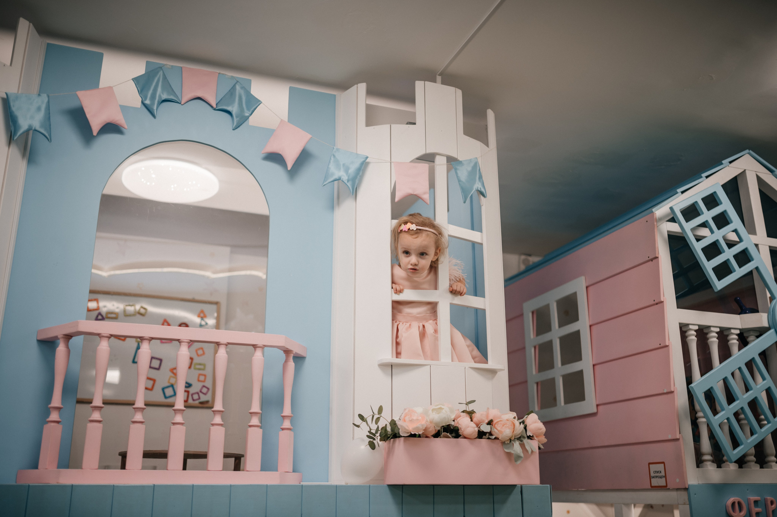 День Рождения Василисы и Стеши, 2025. Главная