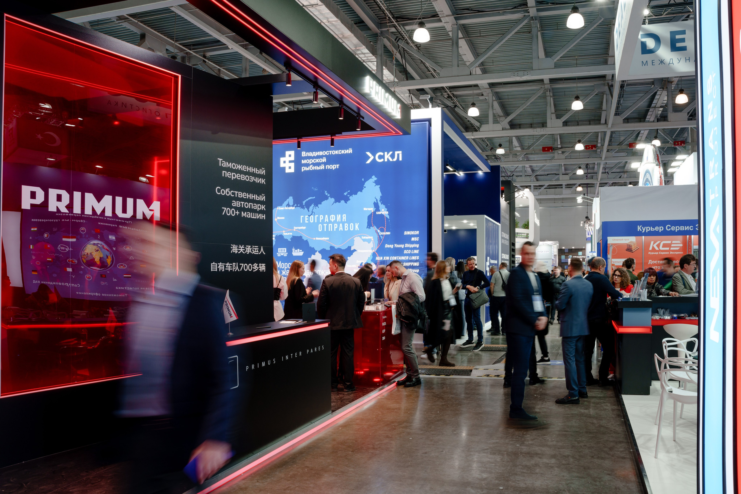 Репортажный фотограф на экспо Крокус. Репортажный фотограф Москва Сергей Дружинин