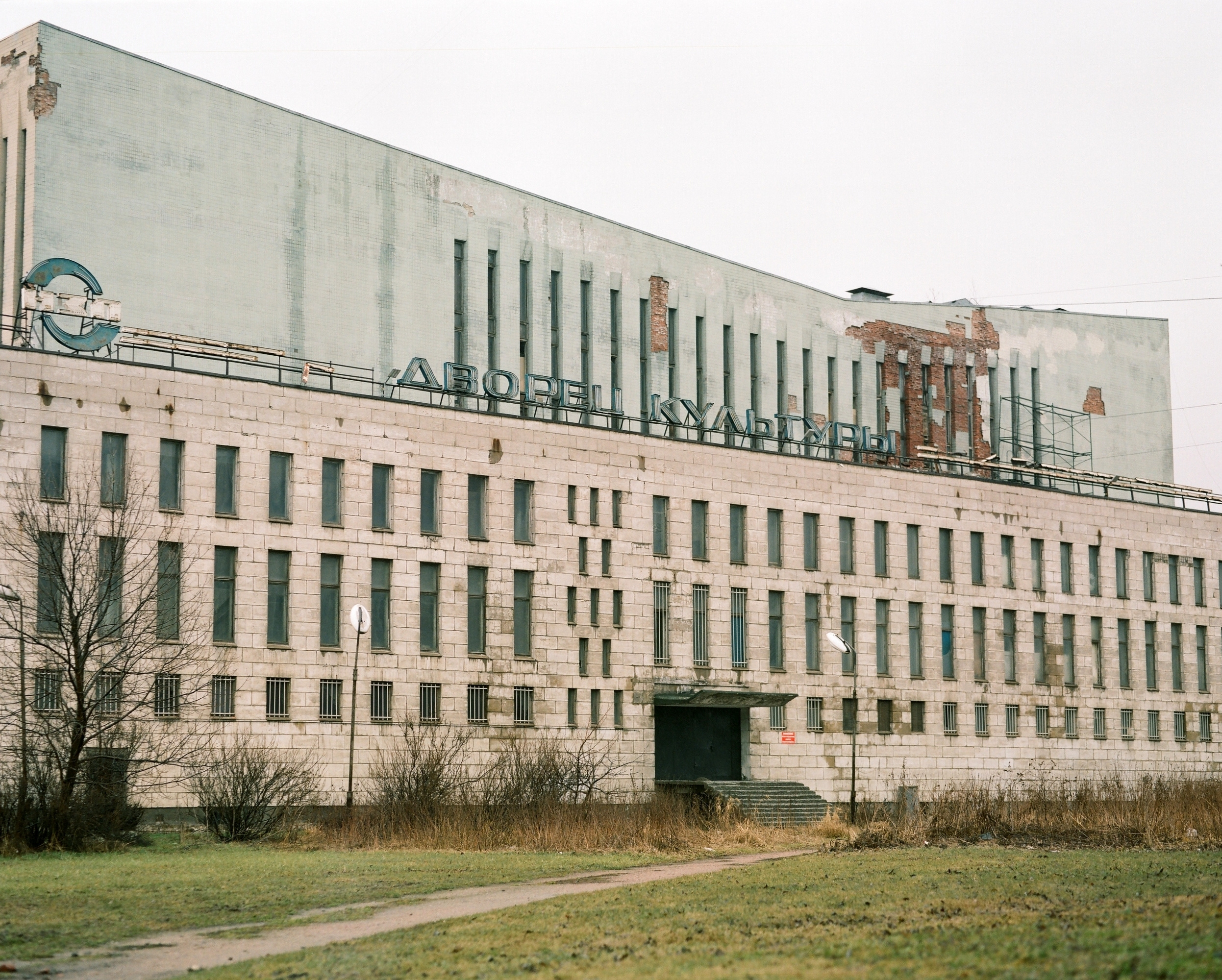Bermuda triangle. Ekaterina Vasilyeva photographer