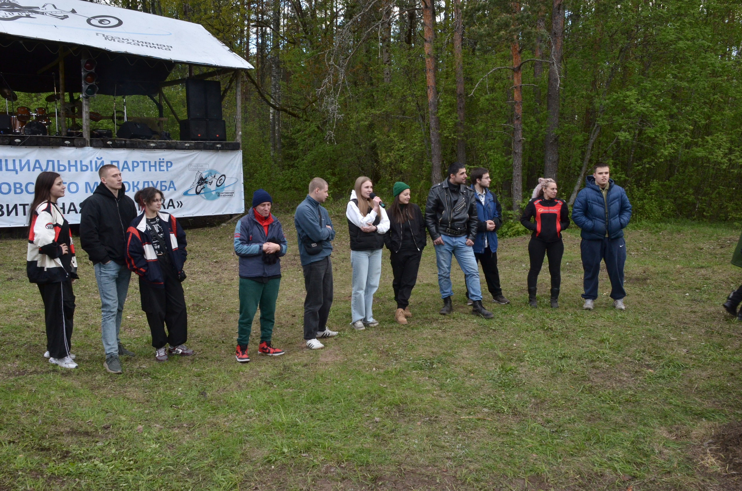 Позитивная механика, открытие сезона 2024. Портретная, сюжетная фотография