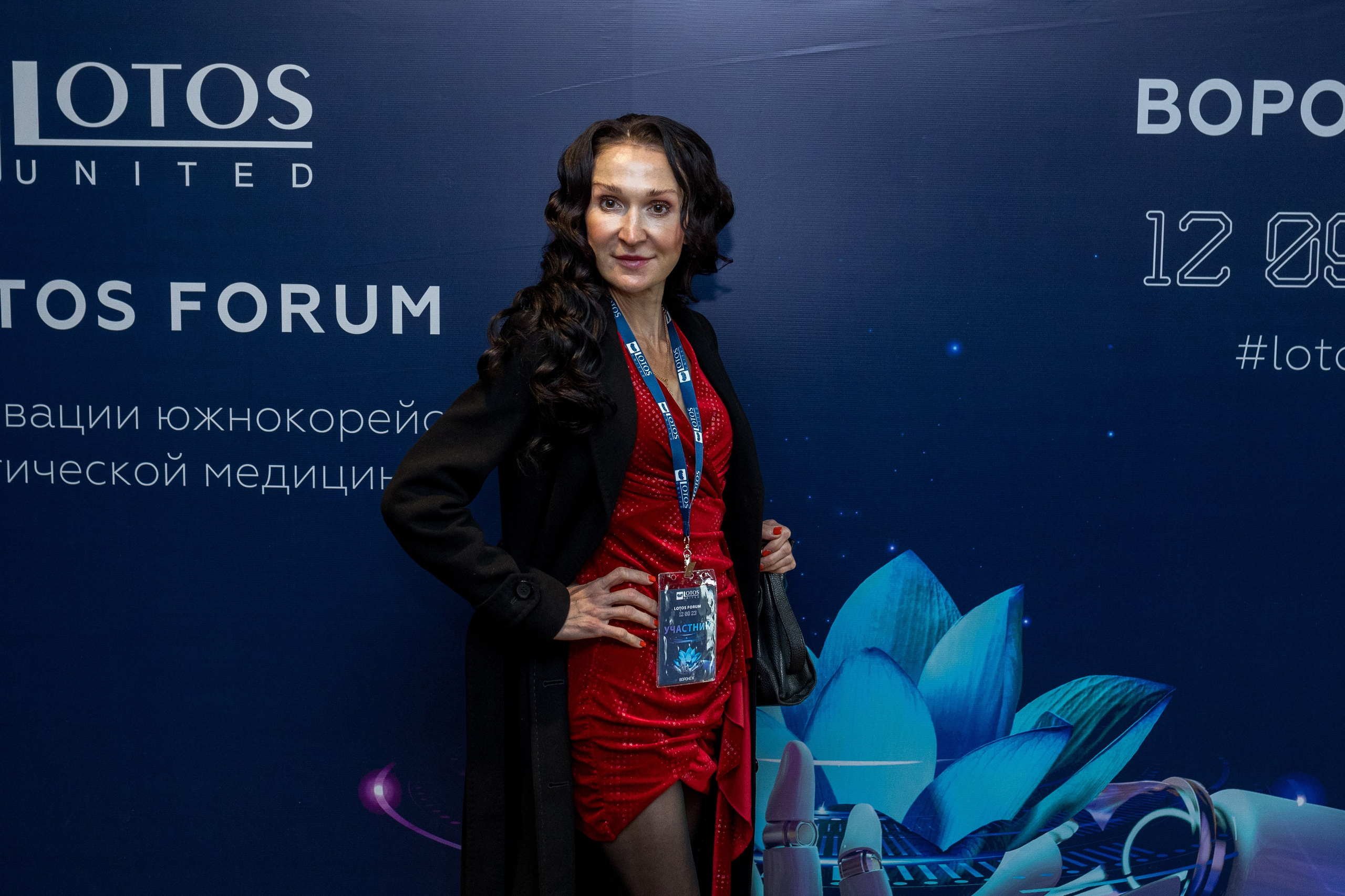Lotos Forum 12.09.2023. Владислав Волков | Фотография и видеосъемка в Воронеже