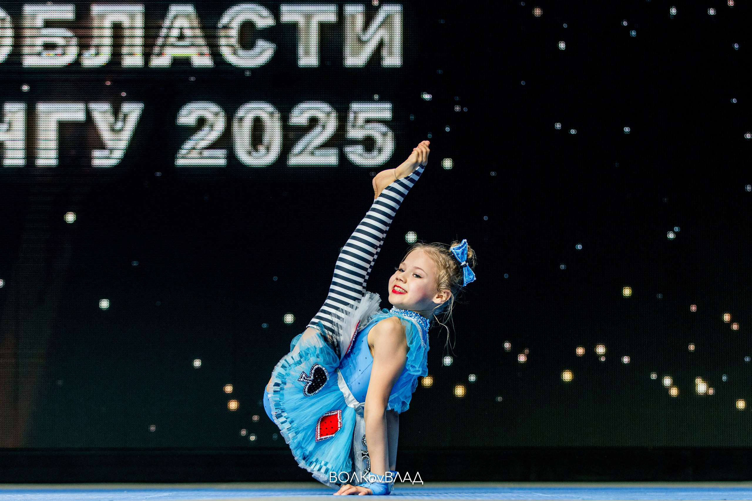 Чемпионат и Первенство Воронежской области по бодибилдингу — 13.04.25. Владислав Волков | Фотография и видеосъемка в Воронеже