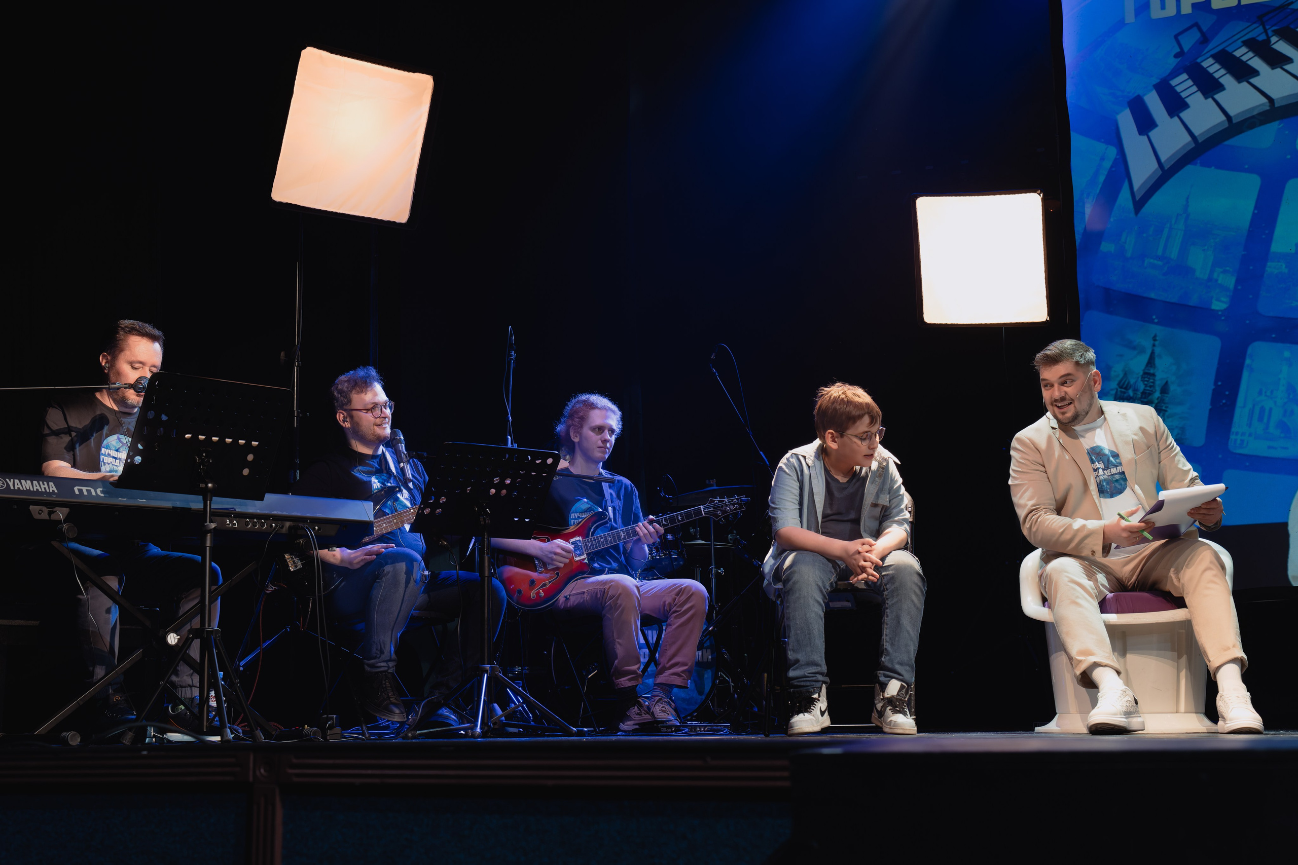 Театр Роста: Лучший город Земли. Сайт фотографа Сергея Абрамова