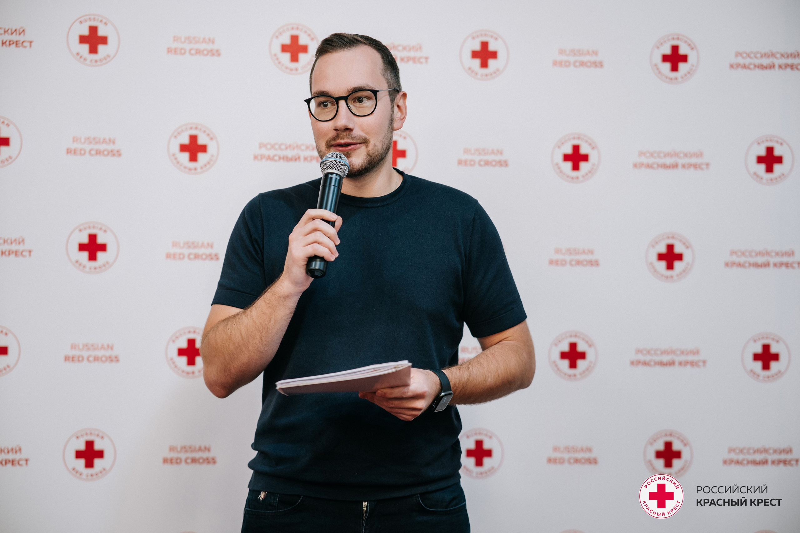 Красный крест | Дегас, медвежья берлога. Фотограф в Воронеже Ольга Космодемьянская