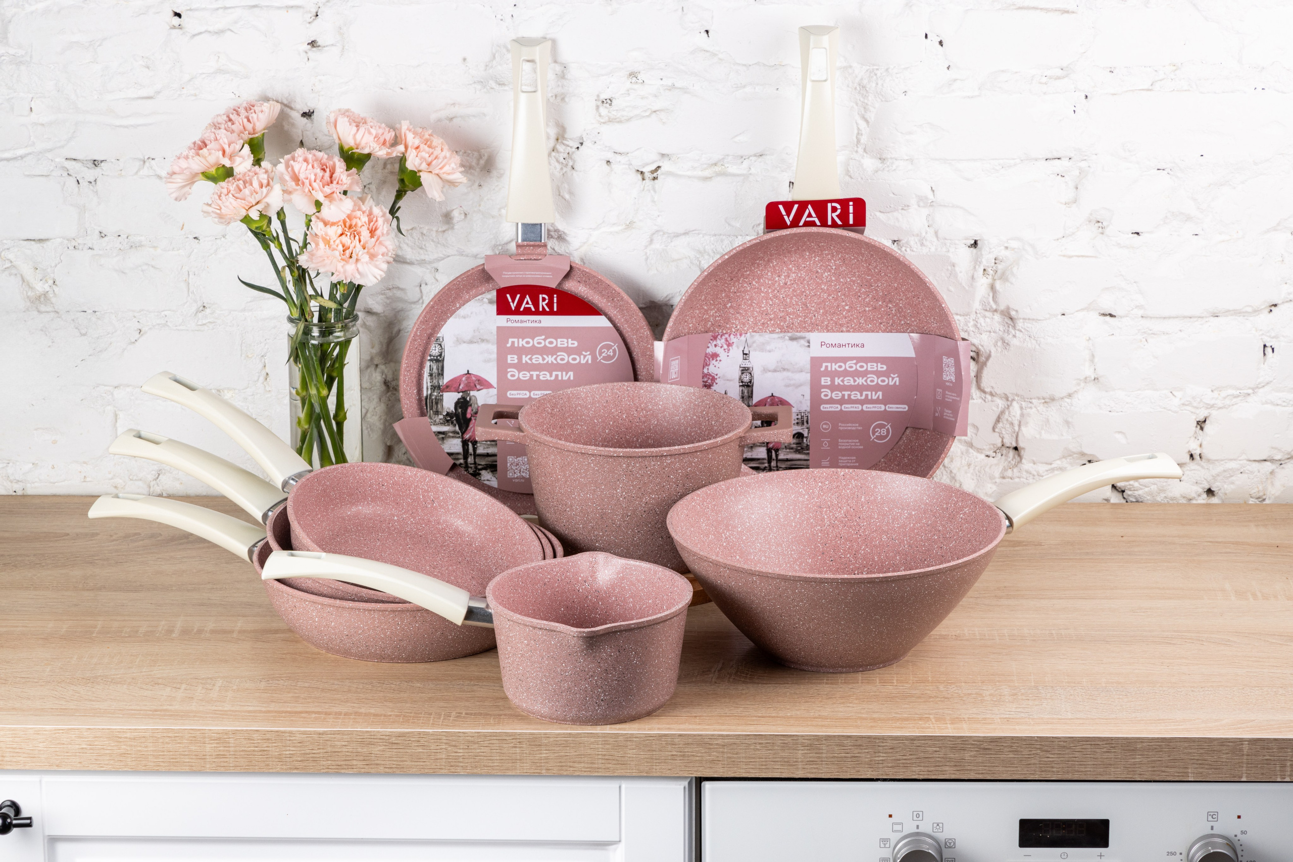 Vari. Фудфотограф, фудстилист и сет дизайнер в Москве Алена Синицына