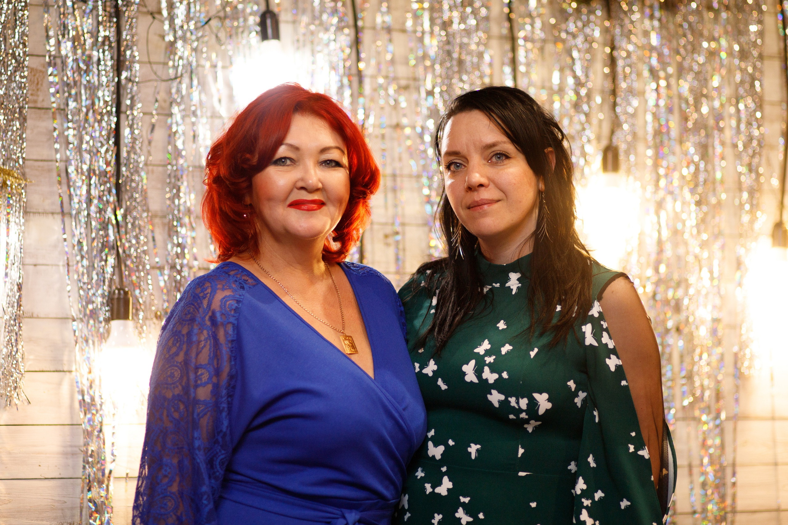 Мероприятия