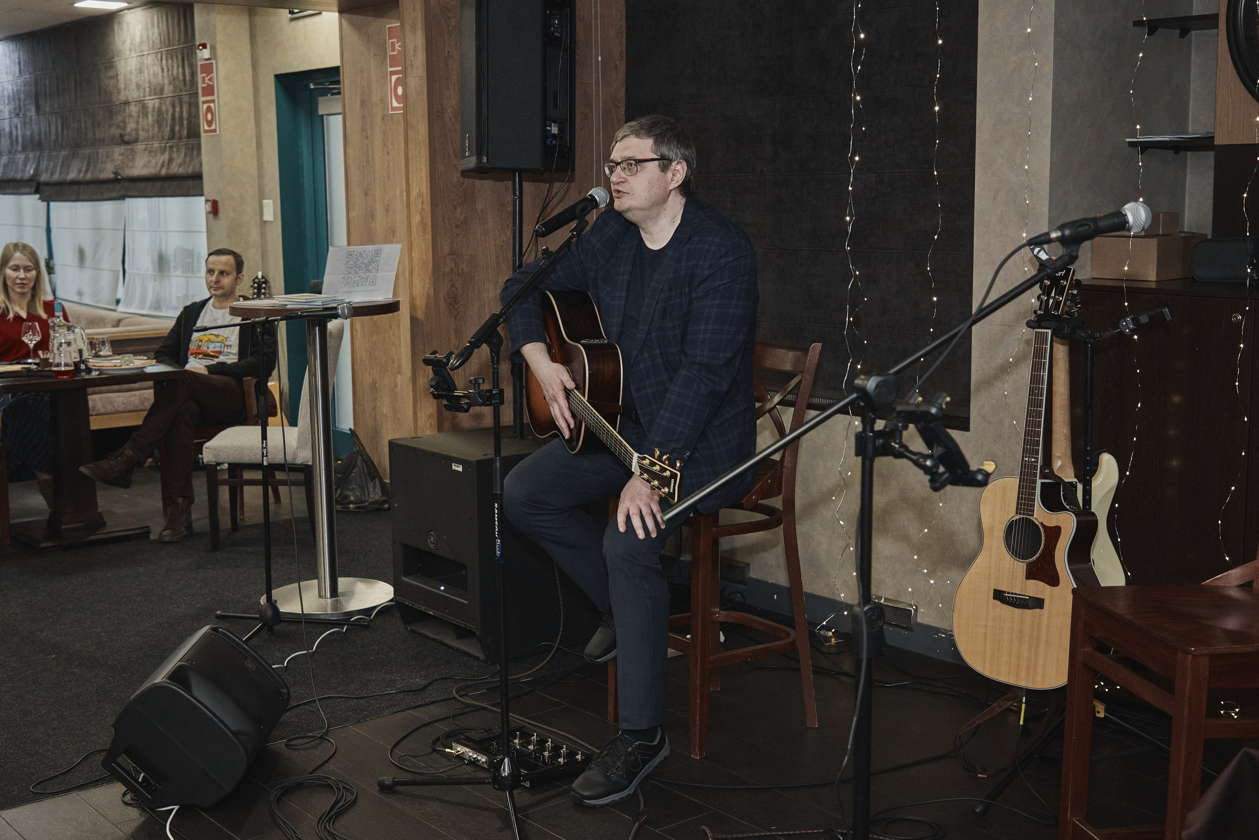 Акустический квартирник