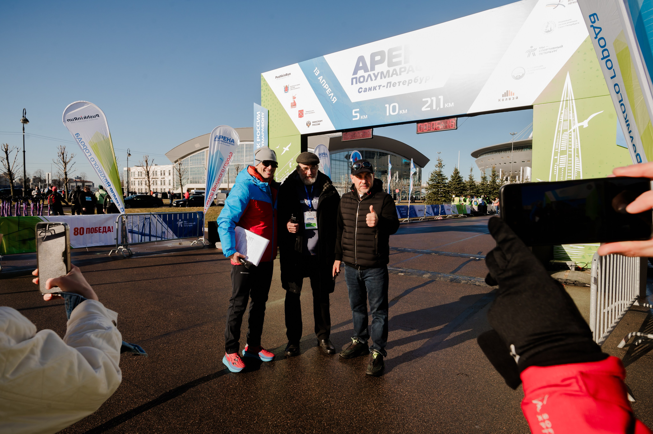 Забеги. Свадебный и семейный фотограф Евгения Кононова