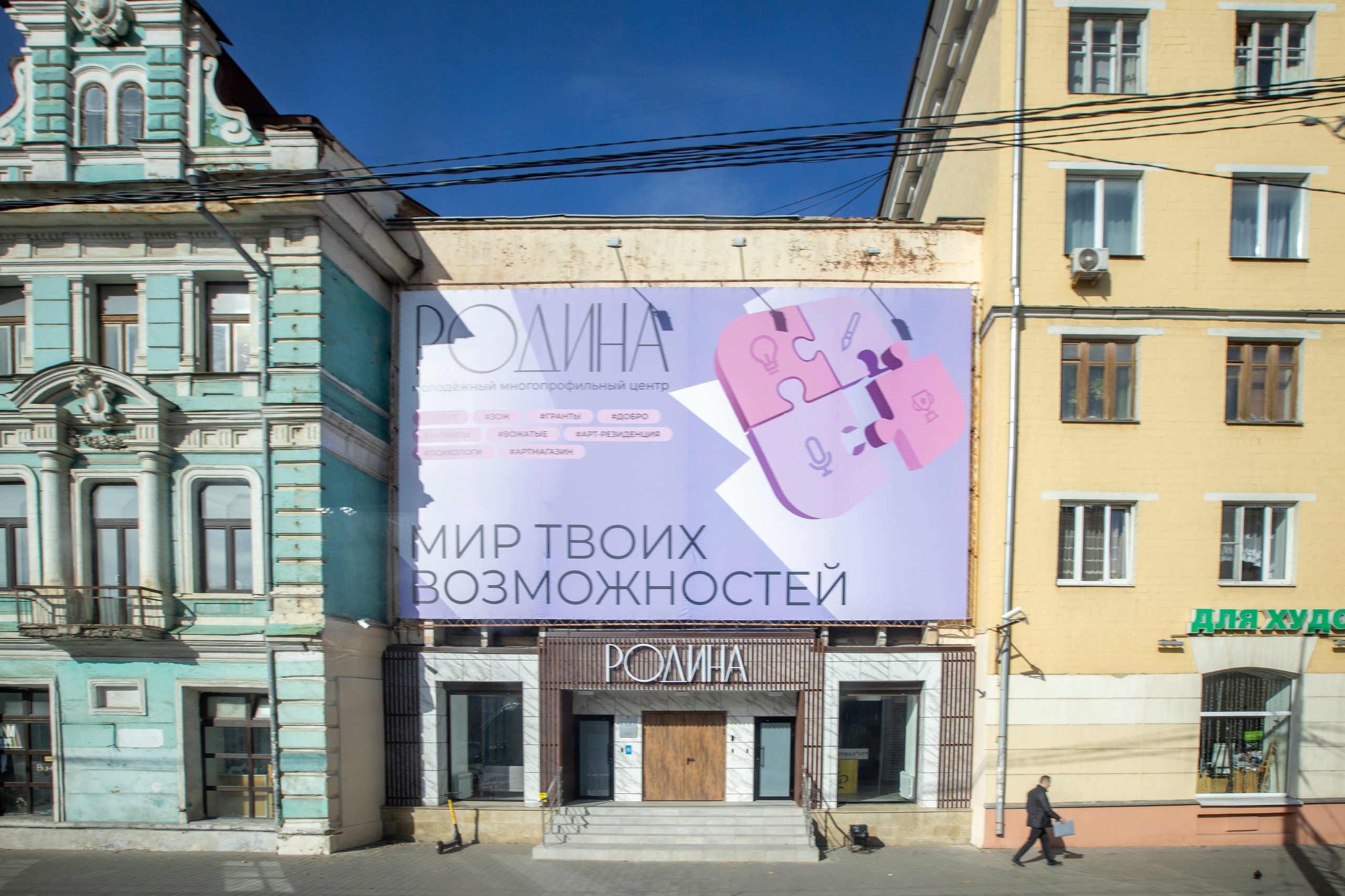 Поездка в Белев и на производство пастилы. Фотограф в Туле Крупский АнДРей. Фотостудия «КАДР71» в Туле