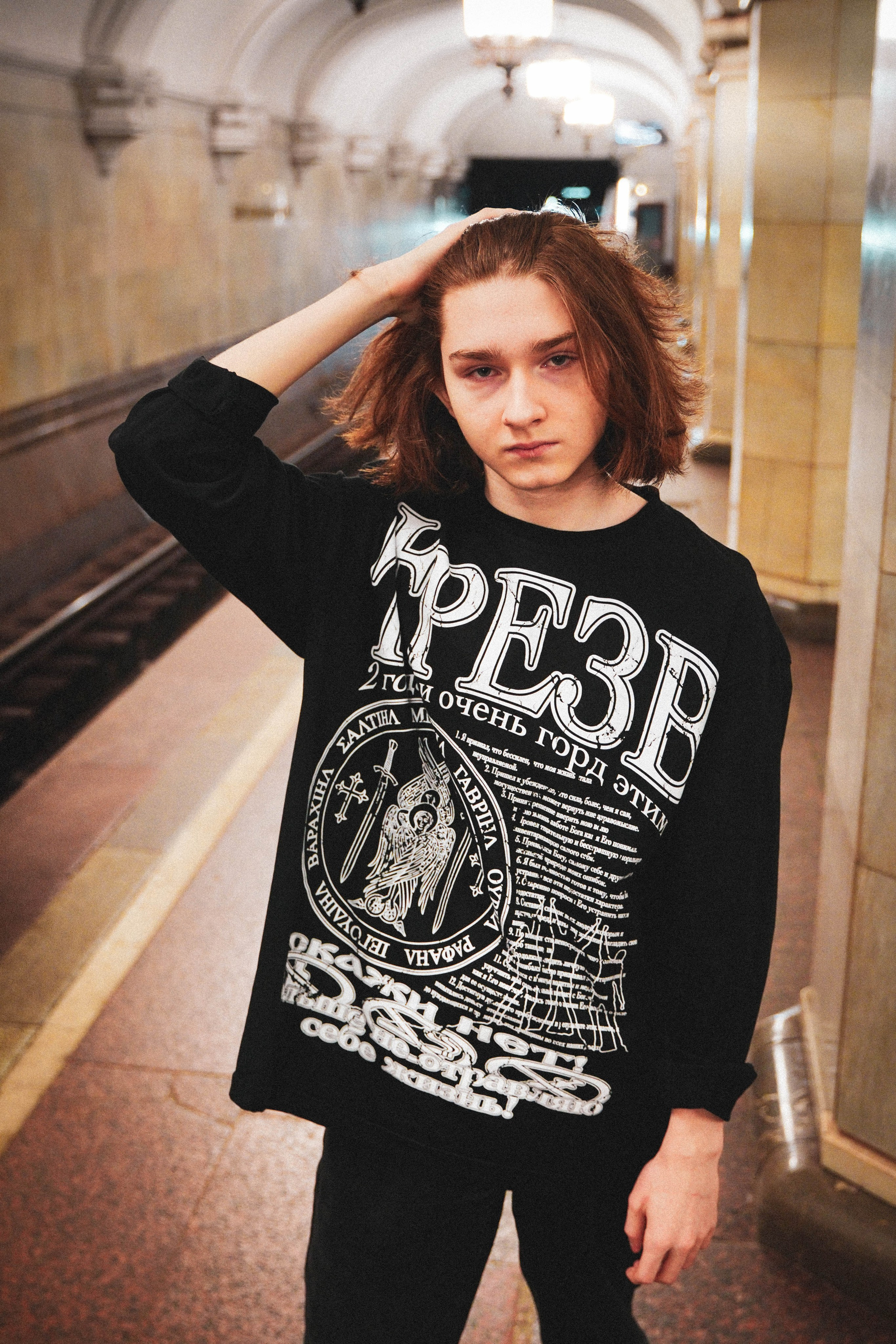 Мирон. Видео и Фото