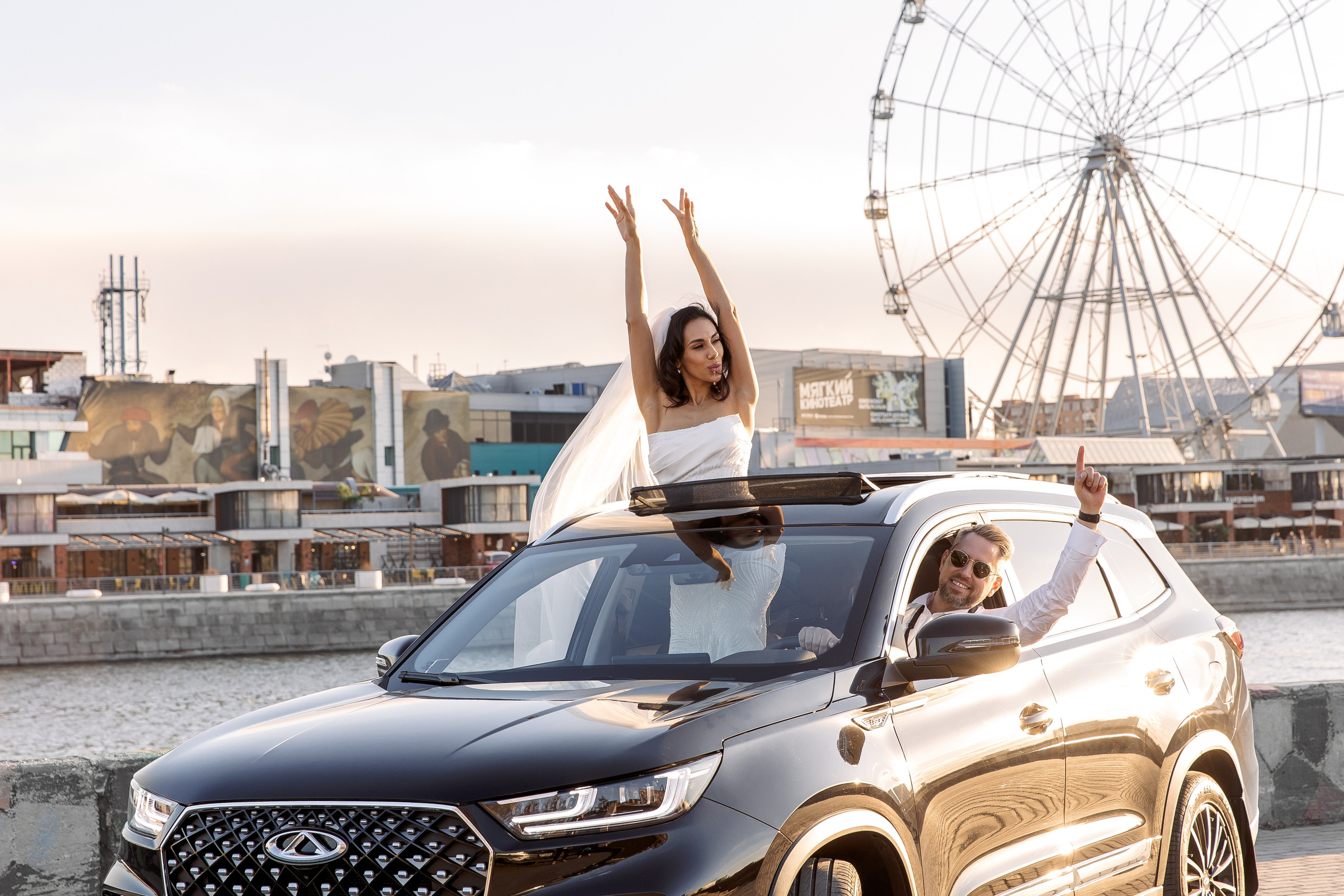 Виталий и Анна. Свадебный и семейный фотограф в Челябинске Юлия Ишимова