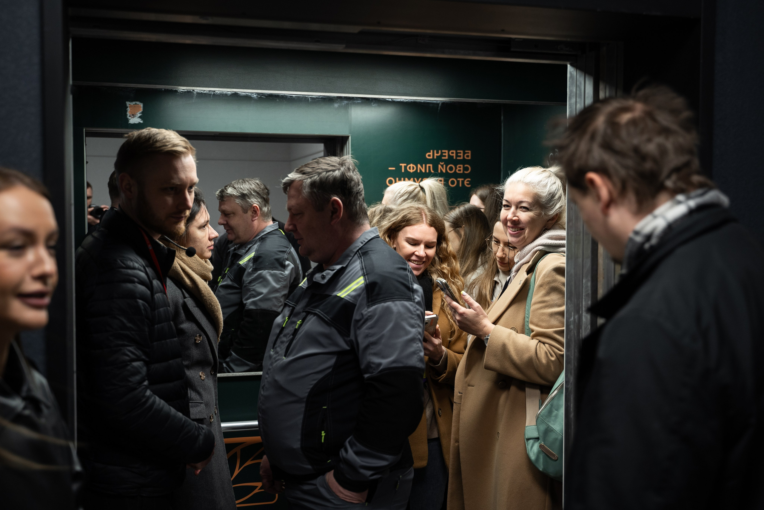 Премия Urban. Фотограф и видеограф Евгений Романов Санкт-Петербург