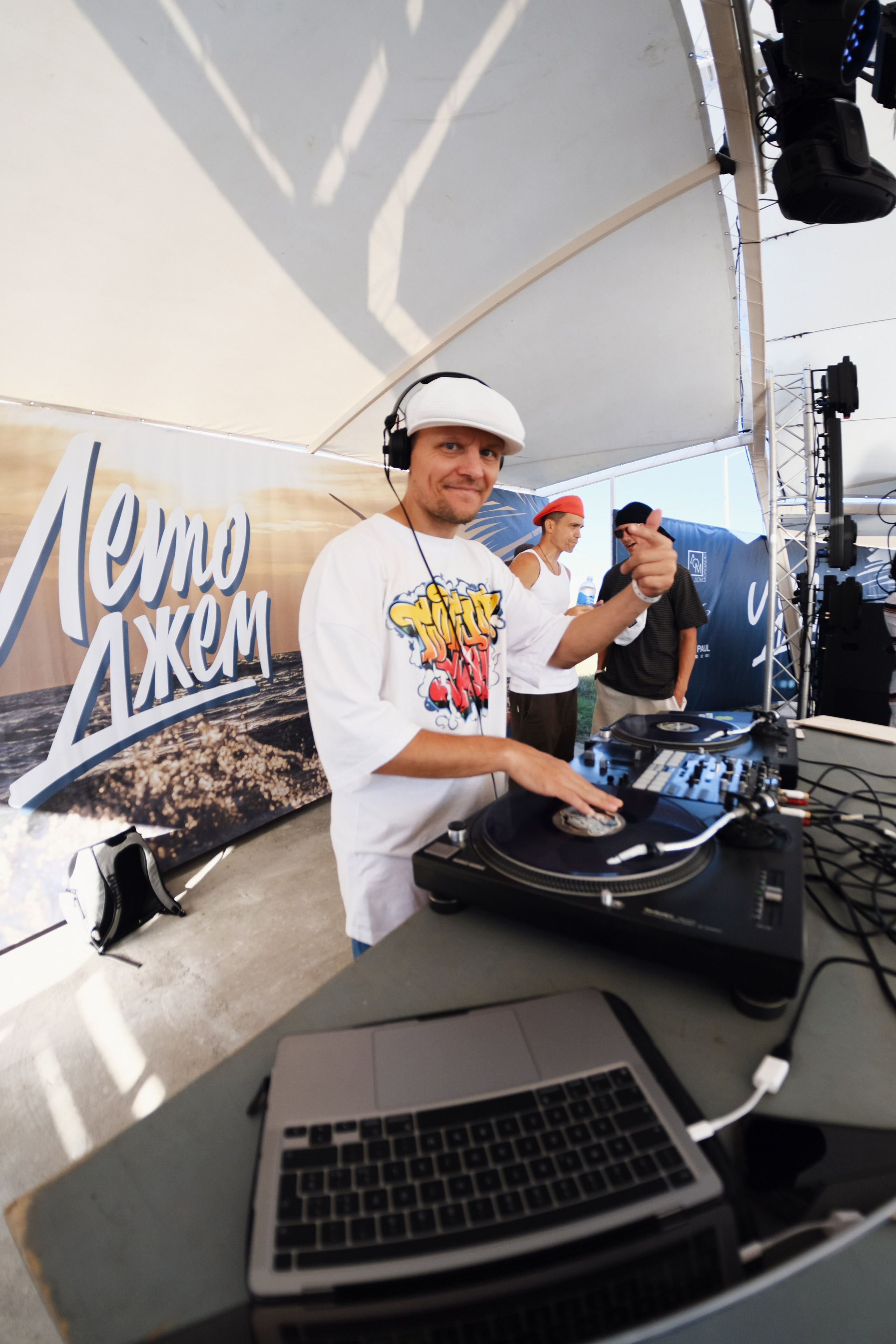 Yalta Summer Jam (2023). Фотограф, видеограф в Санкт-Петербурге