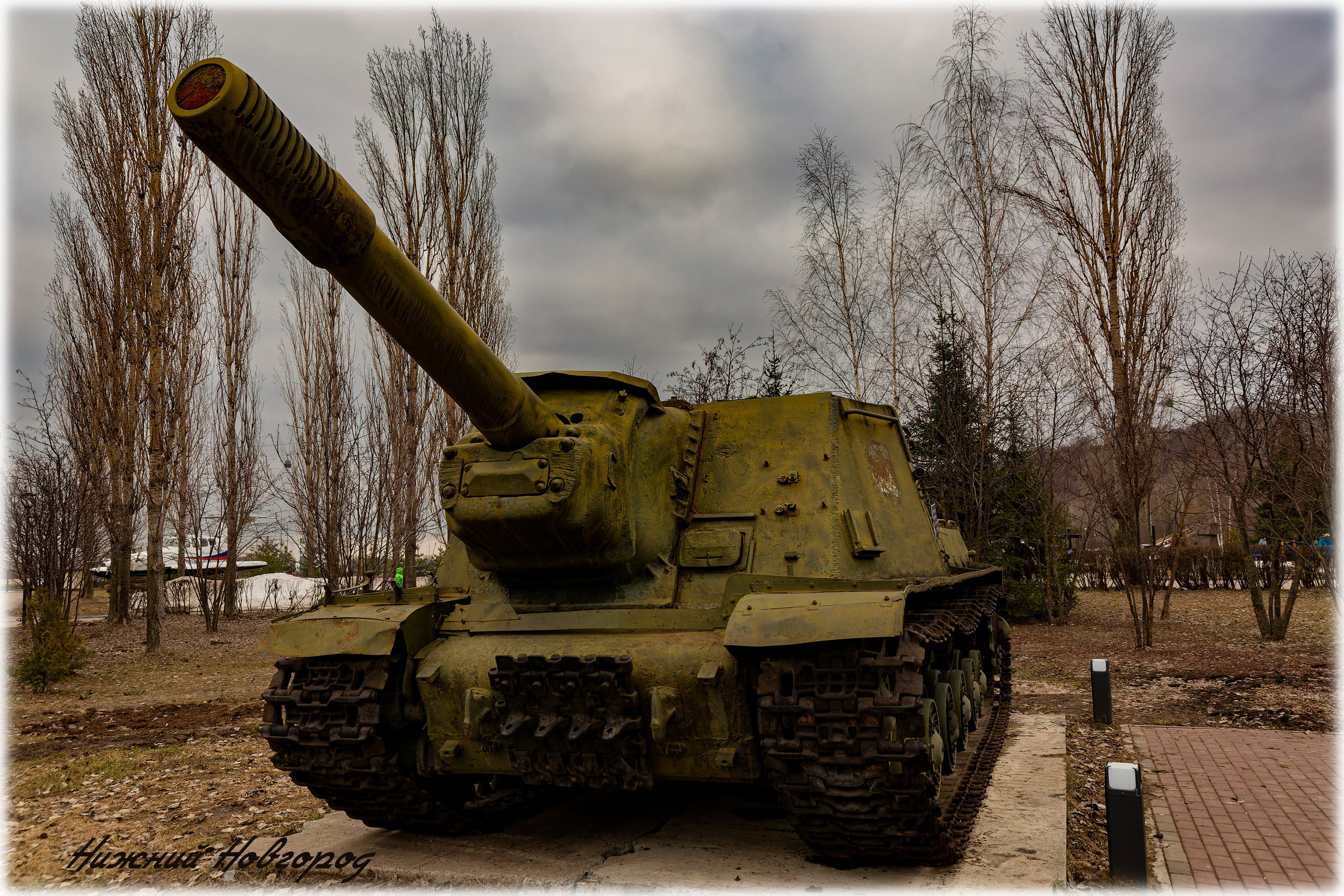 Парк Победы. Лев Постнов.Фотограф. Нижний Новгород