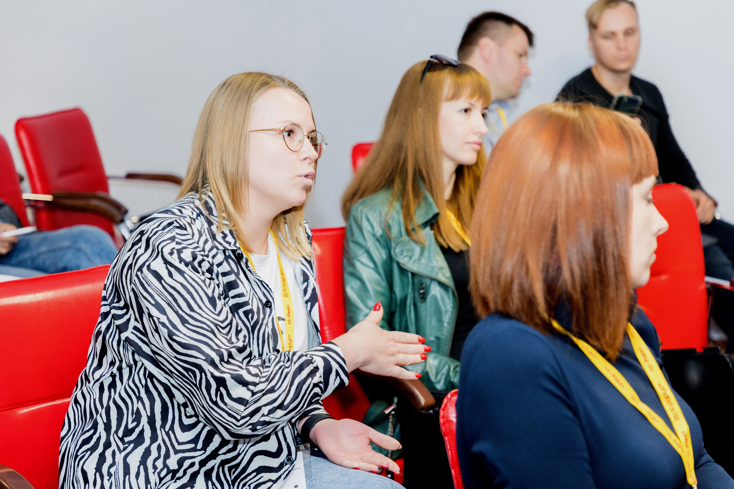 Конференция 1С 15.09.2023. Владислав Волков | Фотография и видеосъемка в Воронеже