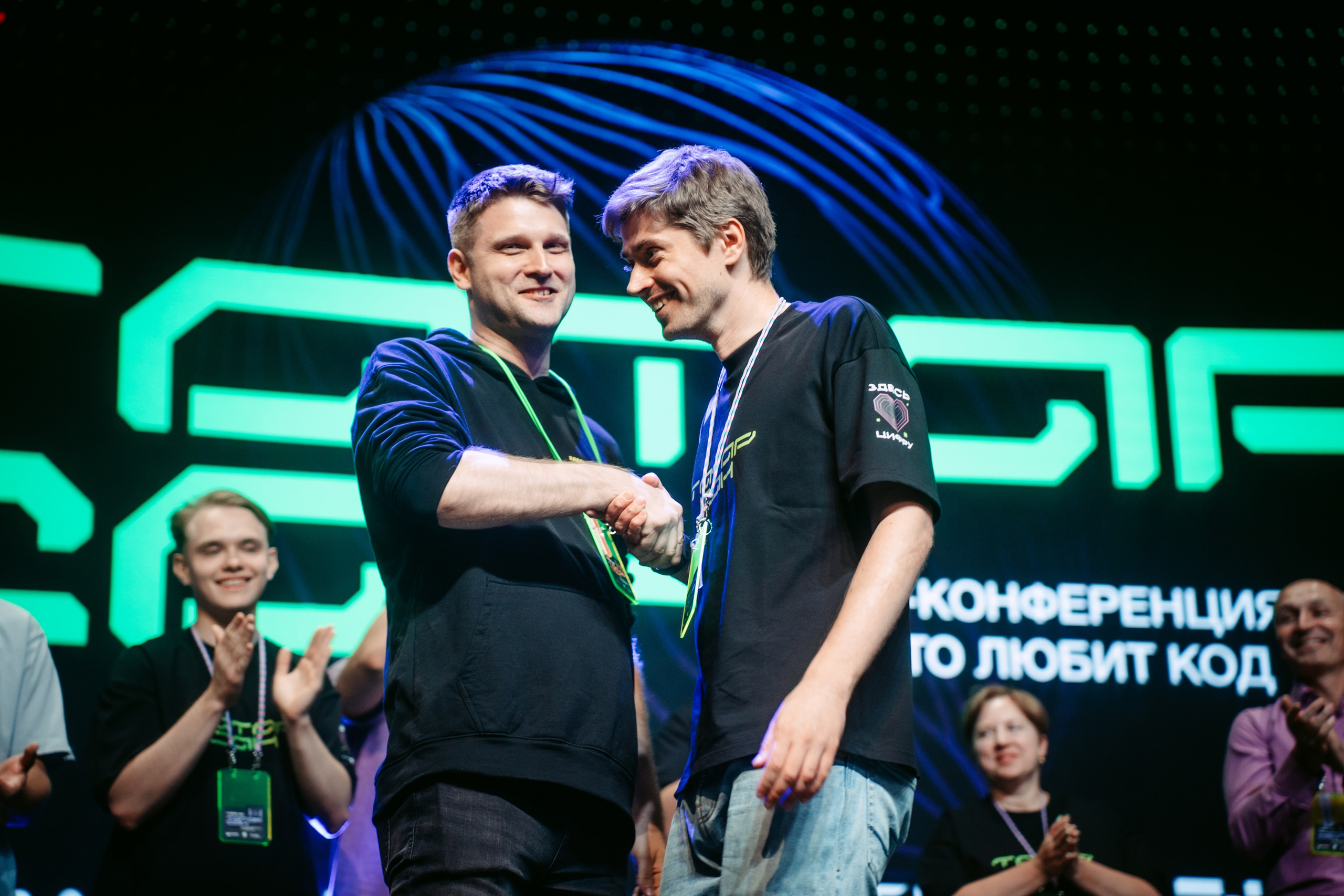 Татар Сан. Главная