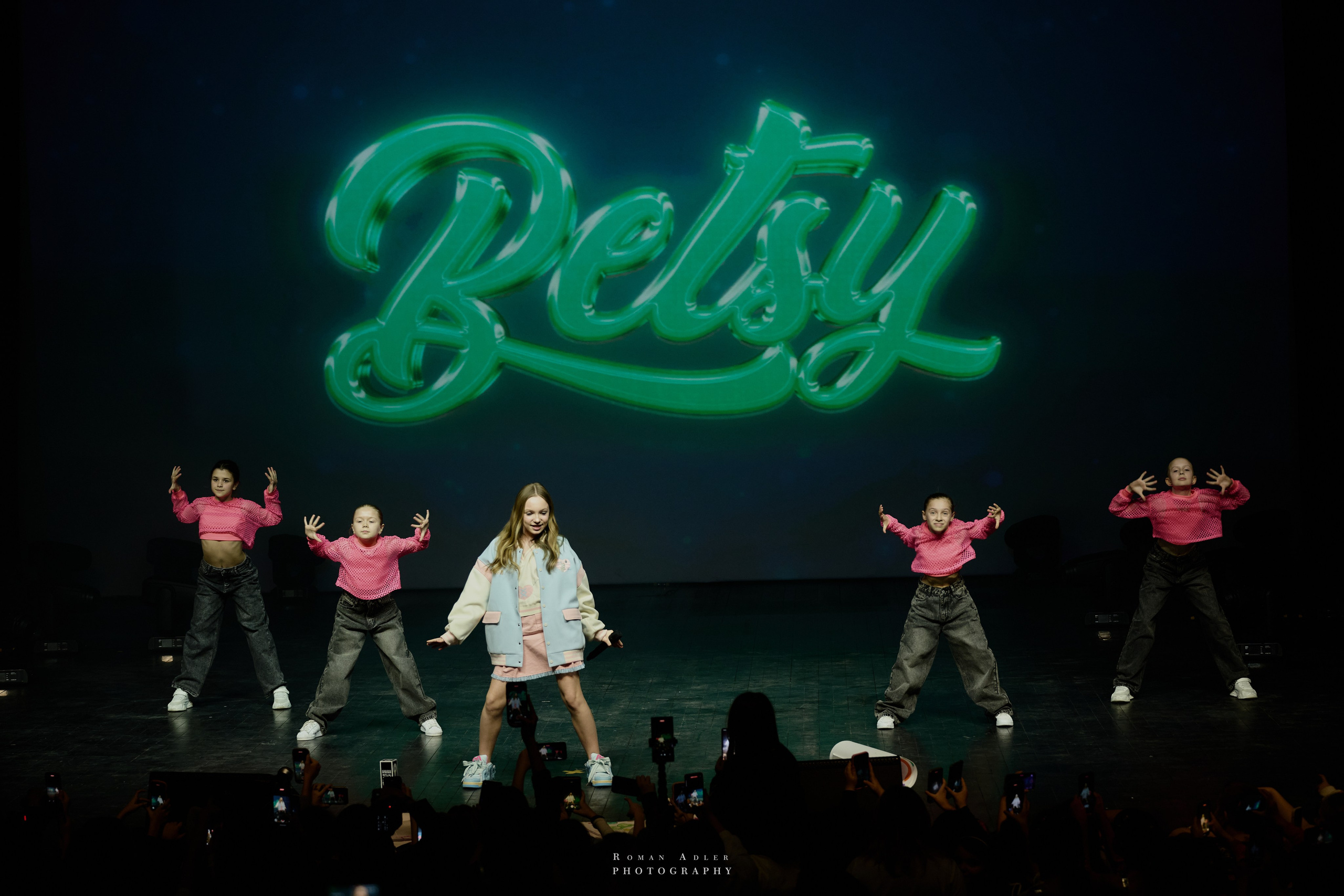 Bloggers Music Awards 2025. Фотограф Роман Адлер