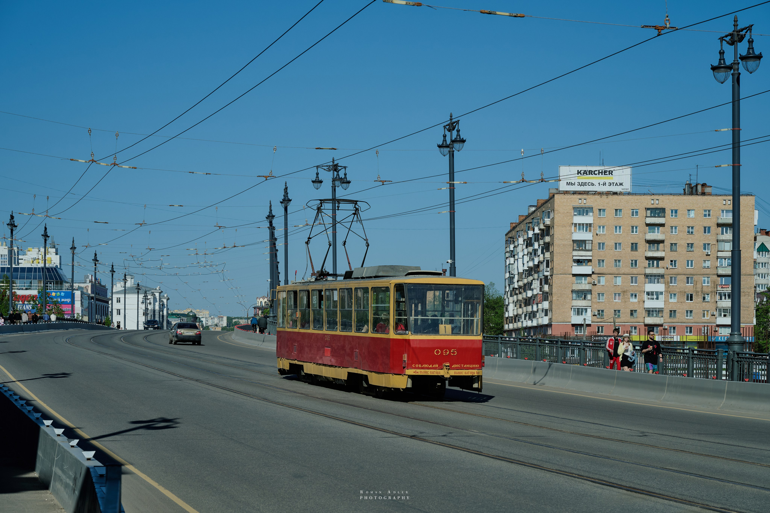 Орел. Апрель 2024. Фотограф Роман Адлер