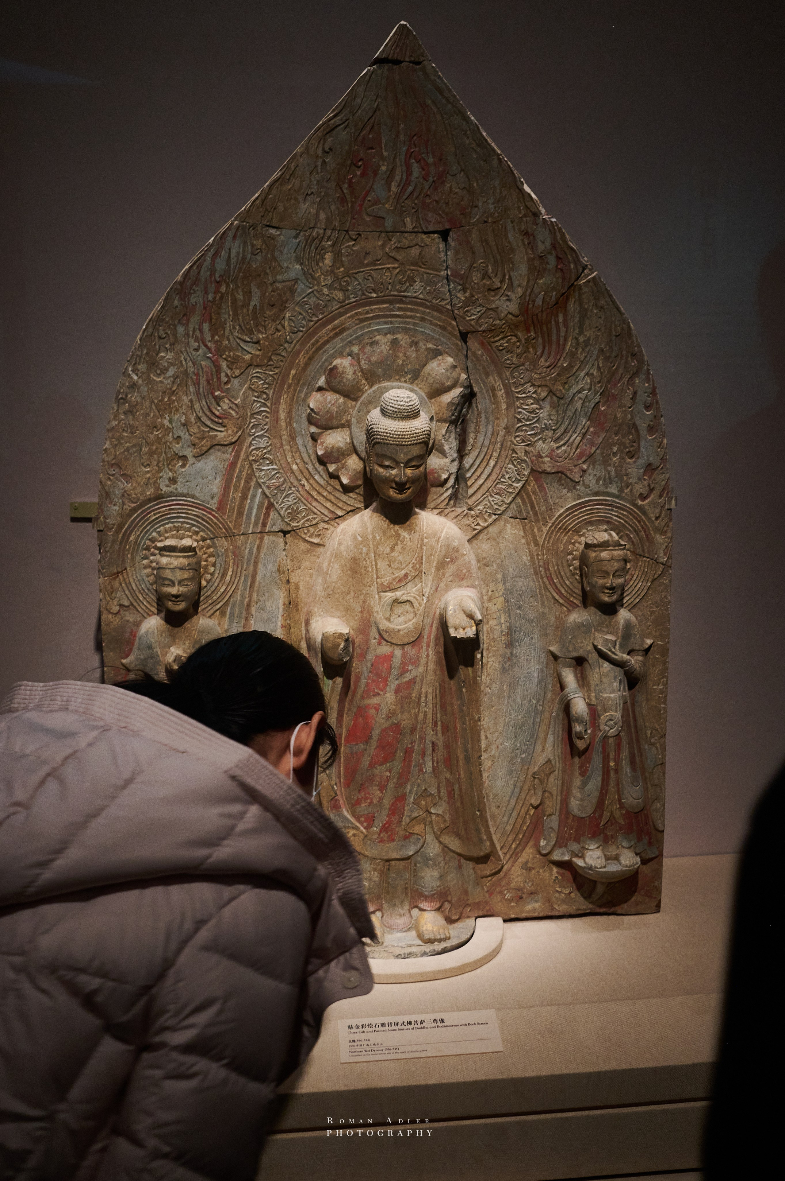 Национальный краеведческий музей Цинчжоу. Фотограф Роман Адлер