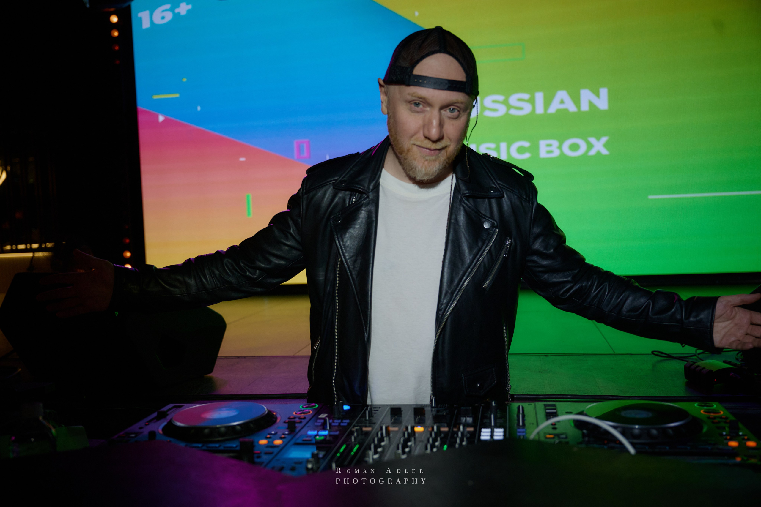 Musicbox Party. Фотограф Роман Адлер