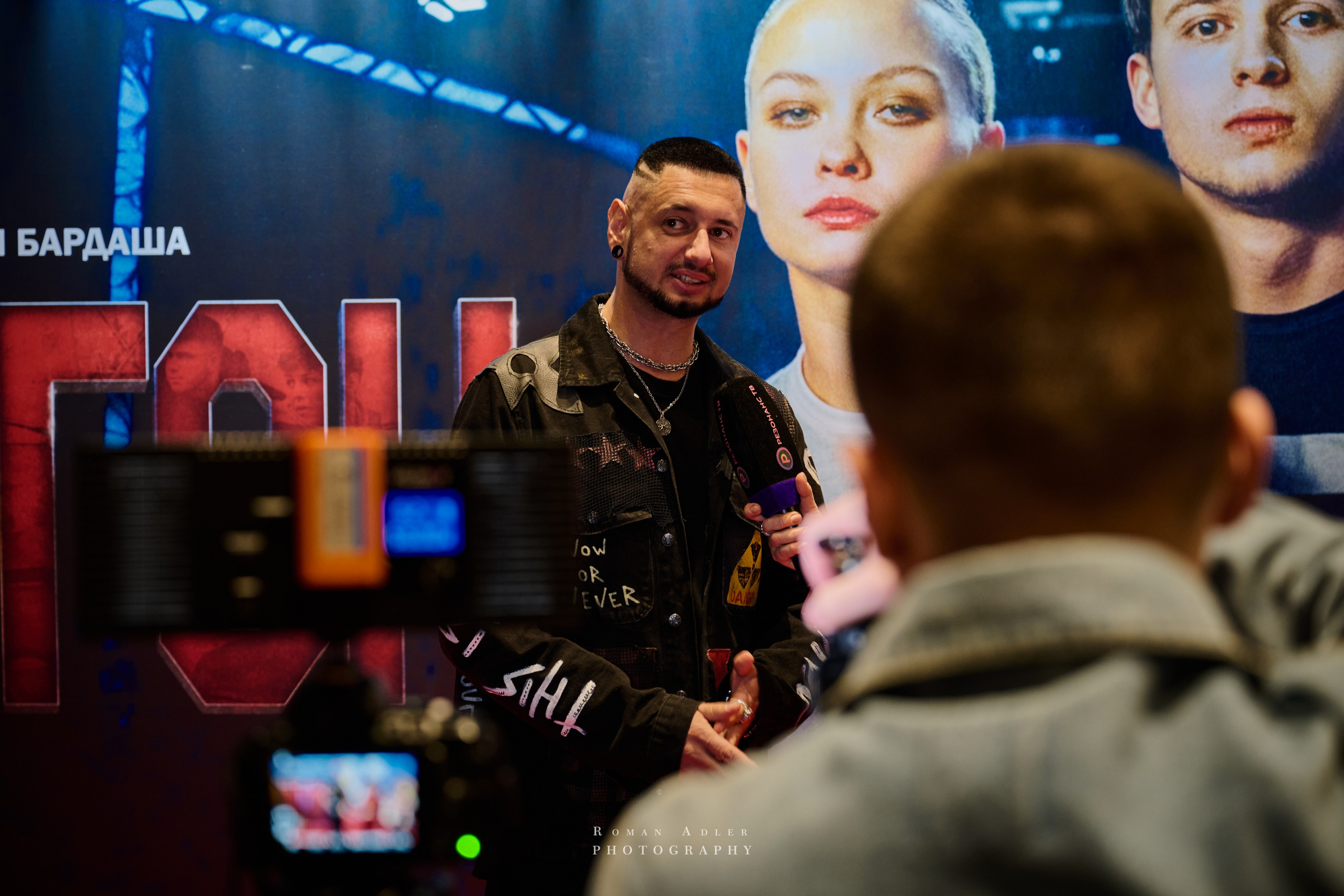 Премьера сериала ОКТАГОН. Фотограф Роман Адлер