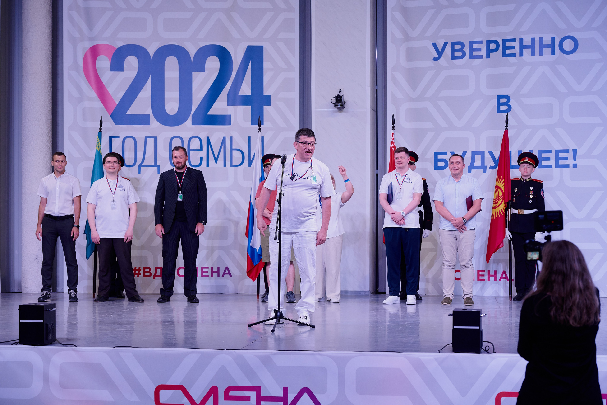 Открытие смены «Юный Геолог». ВДЦ «Смена» Авугст 2024 Анапа. Фотограф Роман Адлер