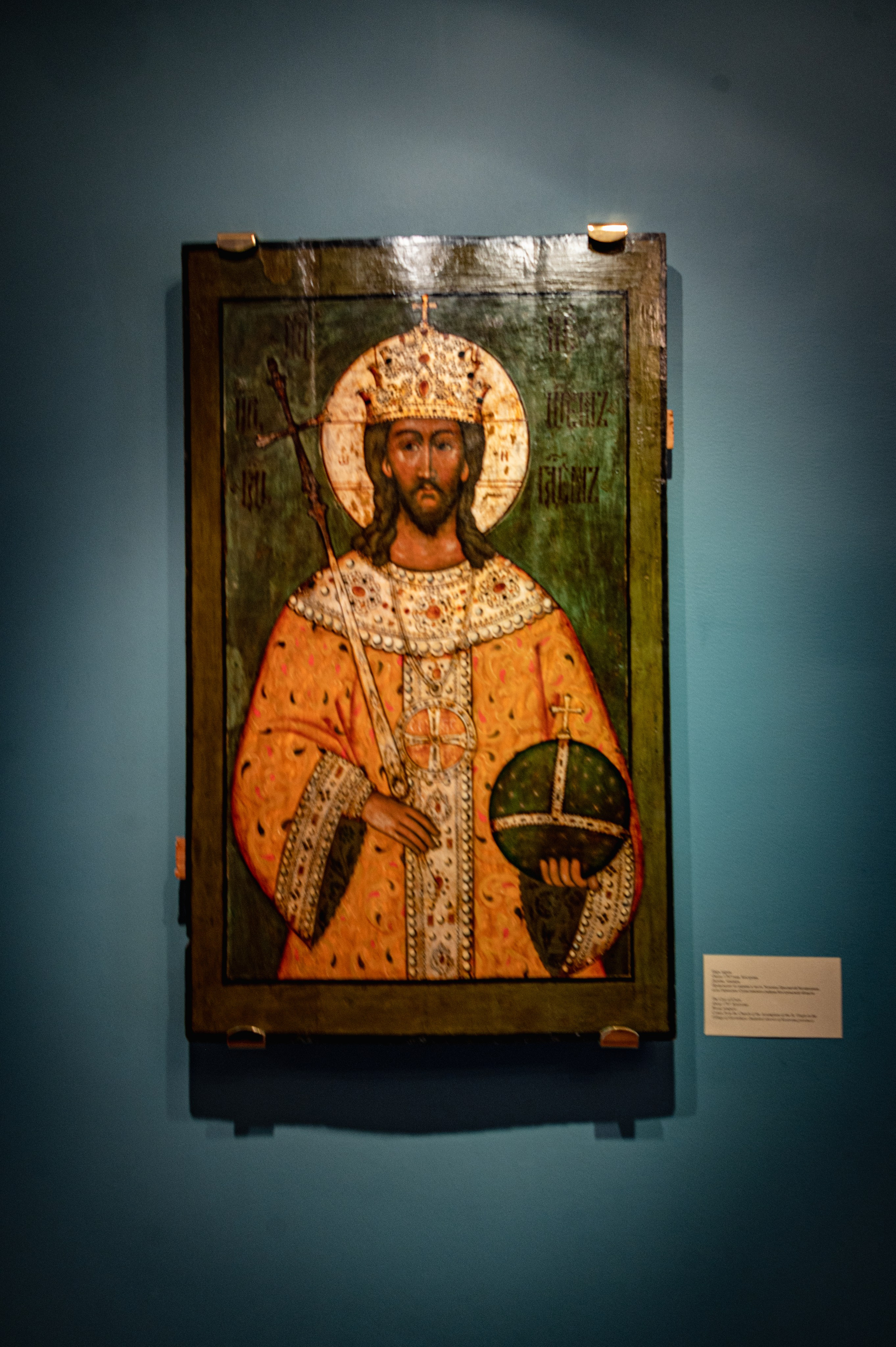 Кострома. Май 2023. Фотограф Роман Адлер