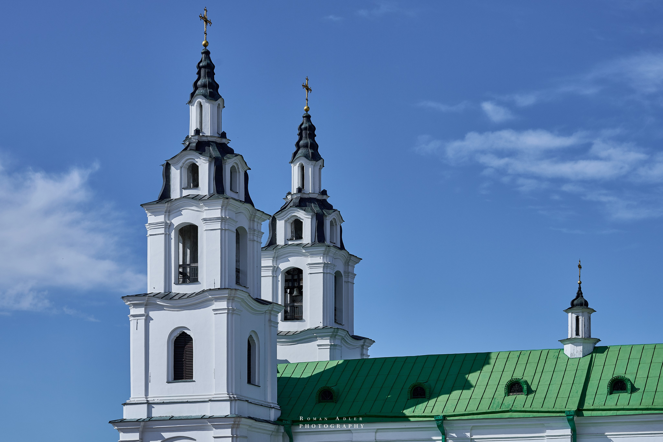Город — Герой Минск. Июль 2026