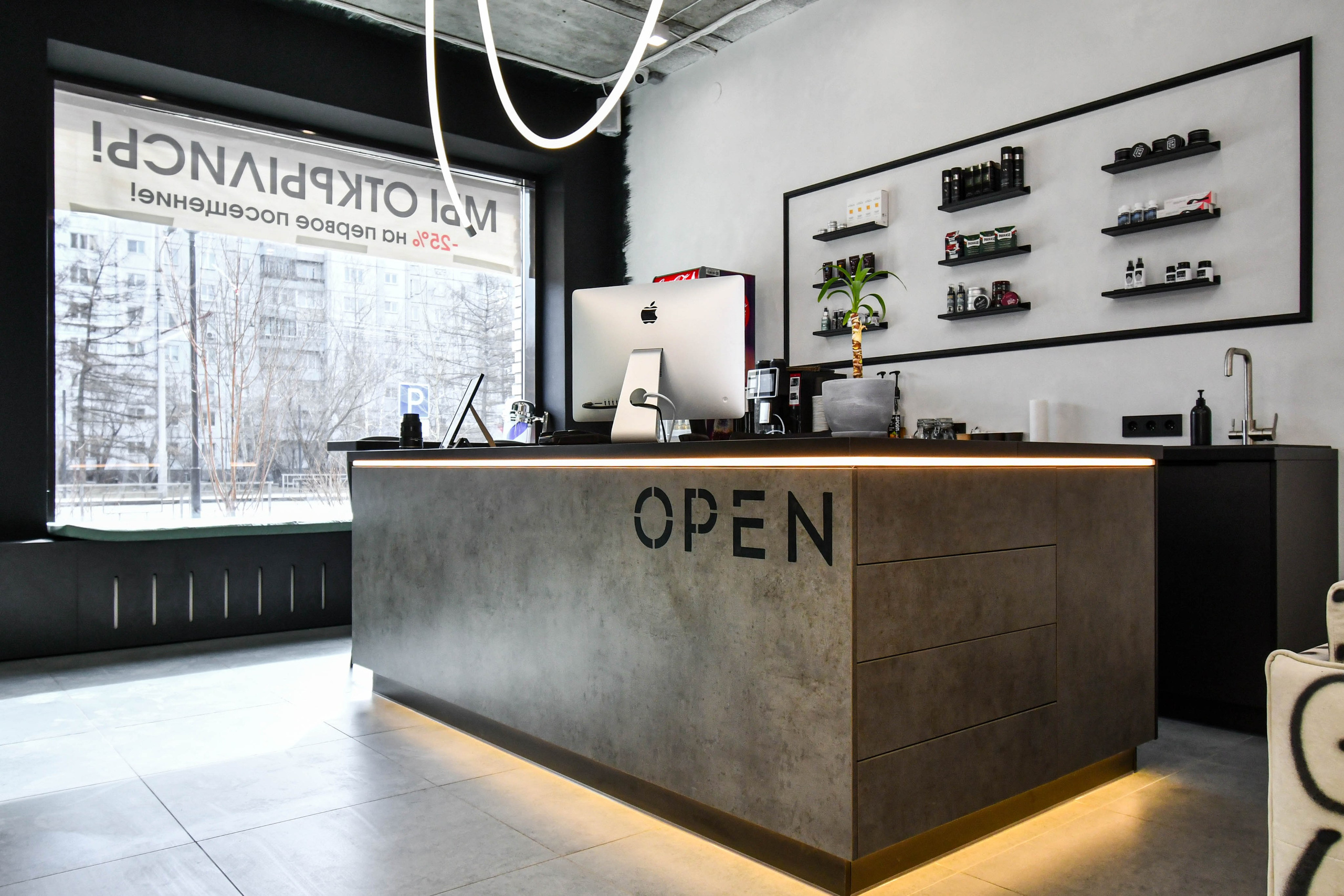 МЕБЕЛЬ. Фотограф недвижимости в Красноярске Анна Шафарина