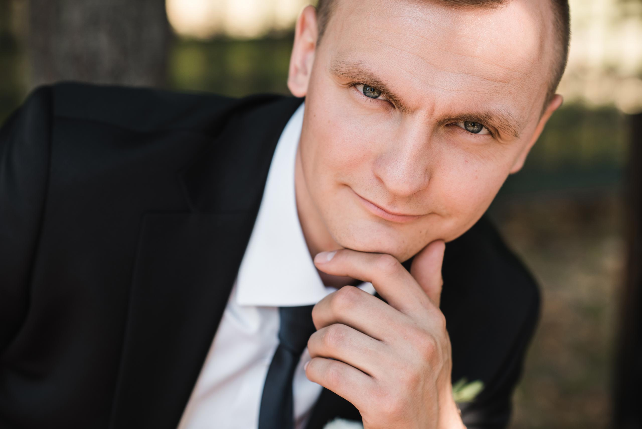 Wedding. Фотограф Илья Солдаткин