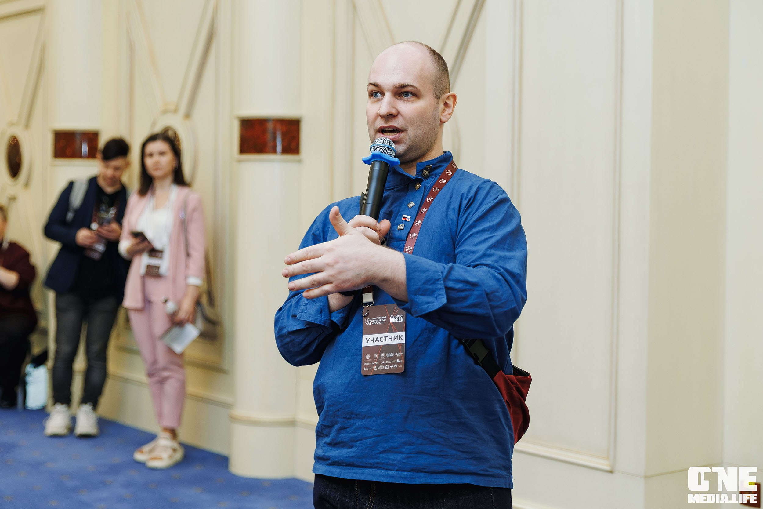 Балтийский Культурный Форум. День 1. One Media Life: фоторепортажи, фотоотчеты с мероприятий и заведений
