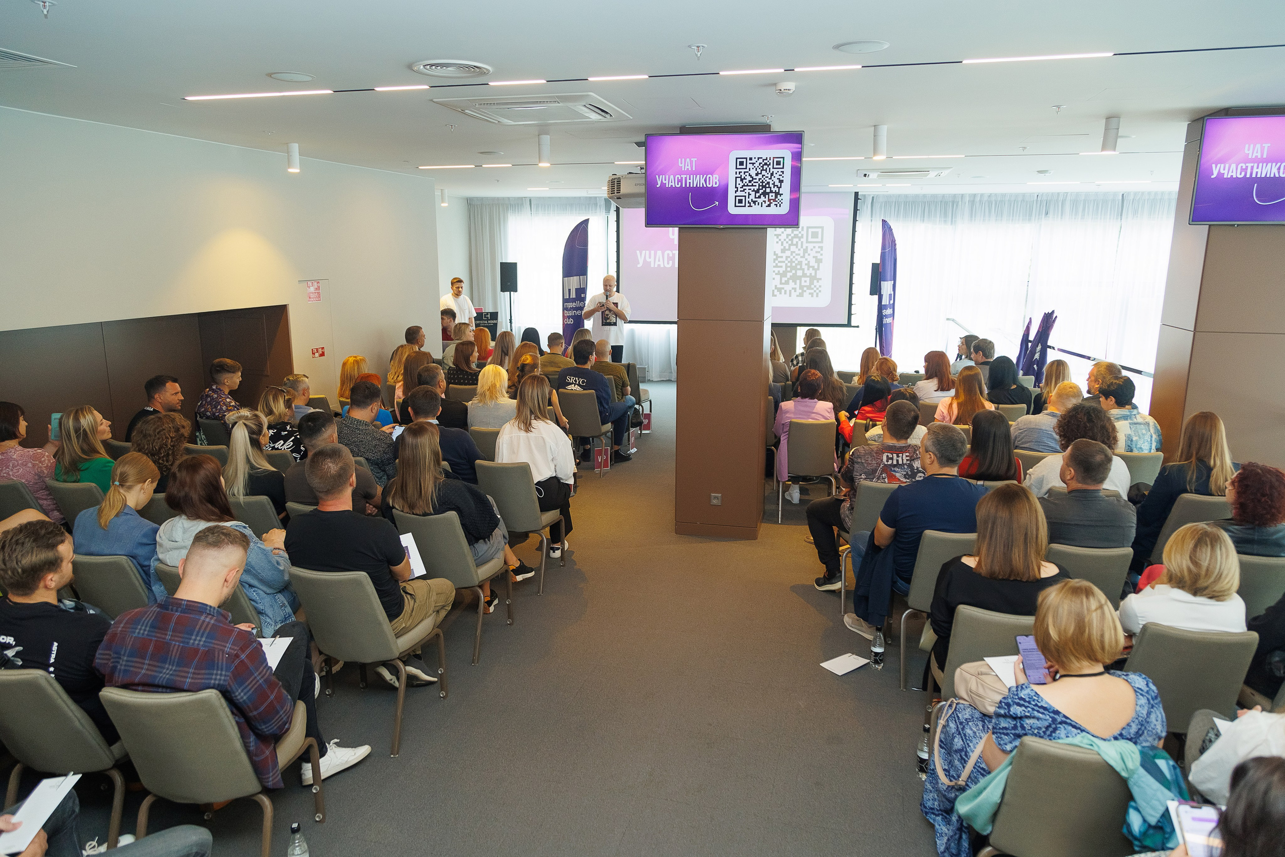 MPSELLERS BUSINESS CLUB. Свадебный и репортажный фотограф Калининград