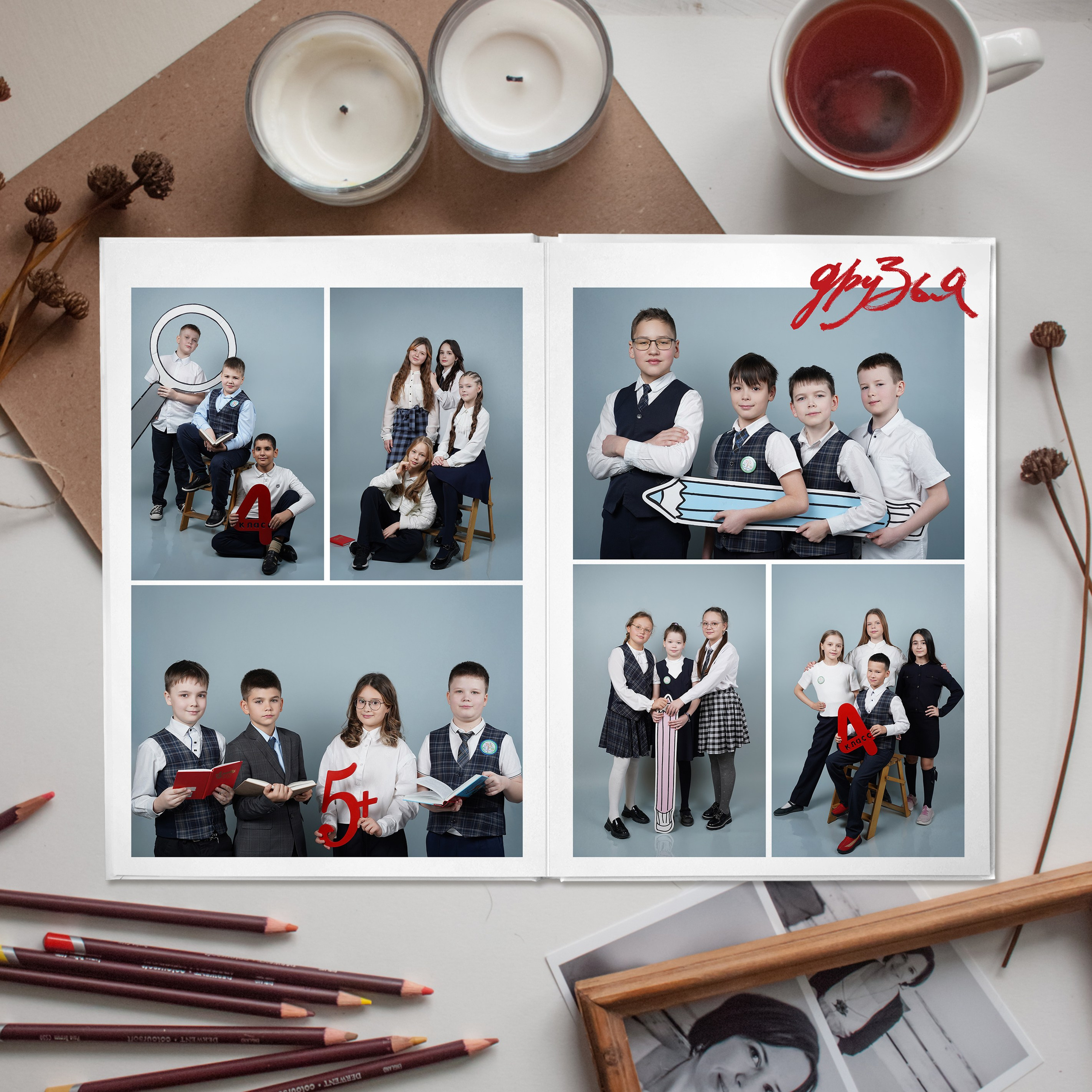 Фотокнига выпускника начальной школы индивидуальный выпускной альбом. Фотограф в детский сад в Екатеринбурге, выпускные альбомы Юлия Умерова