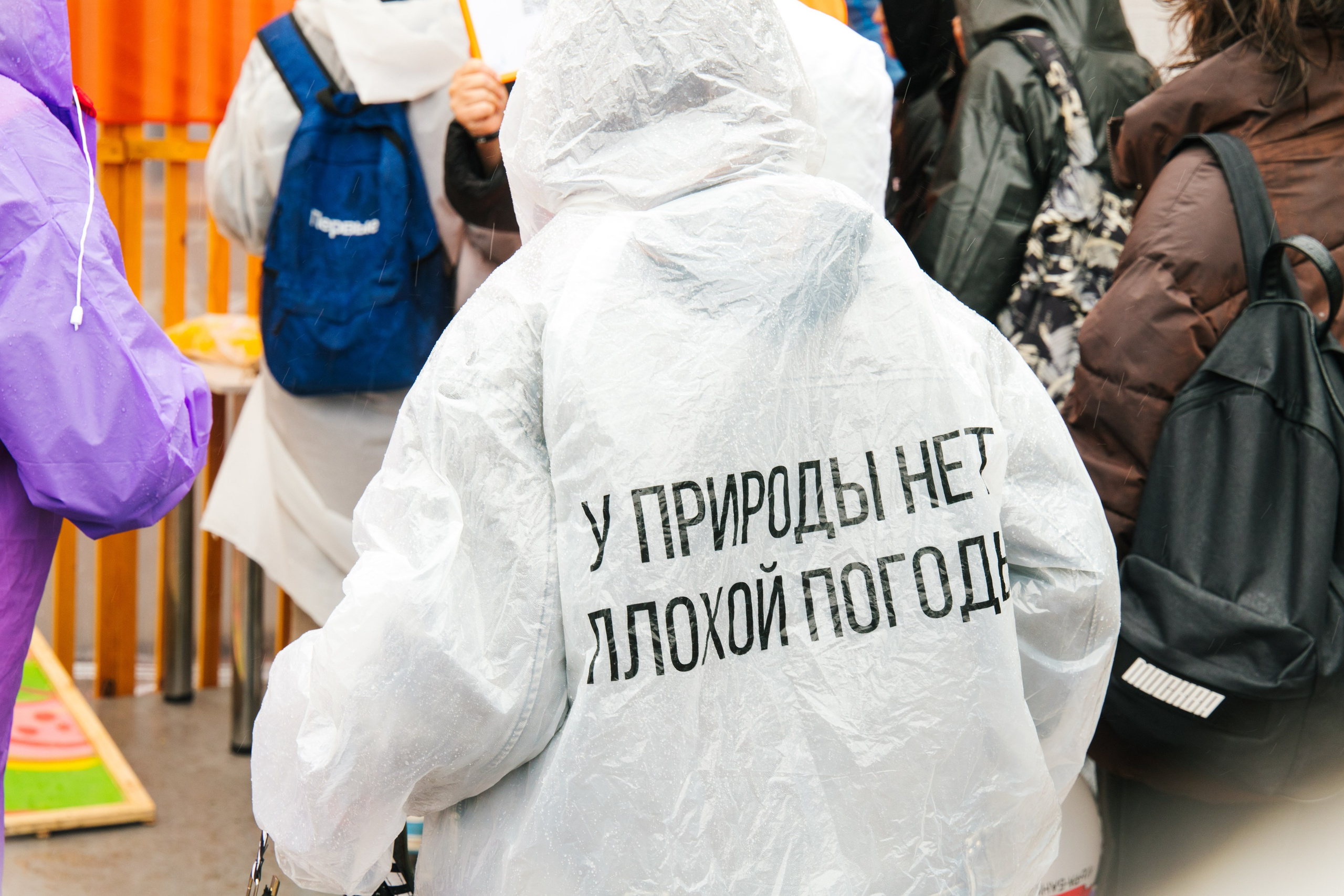 Молодежные мероприятия. Фотограф Елена Балакина (Челябинск)