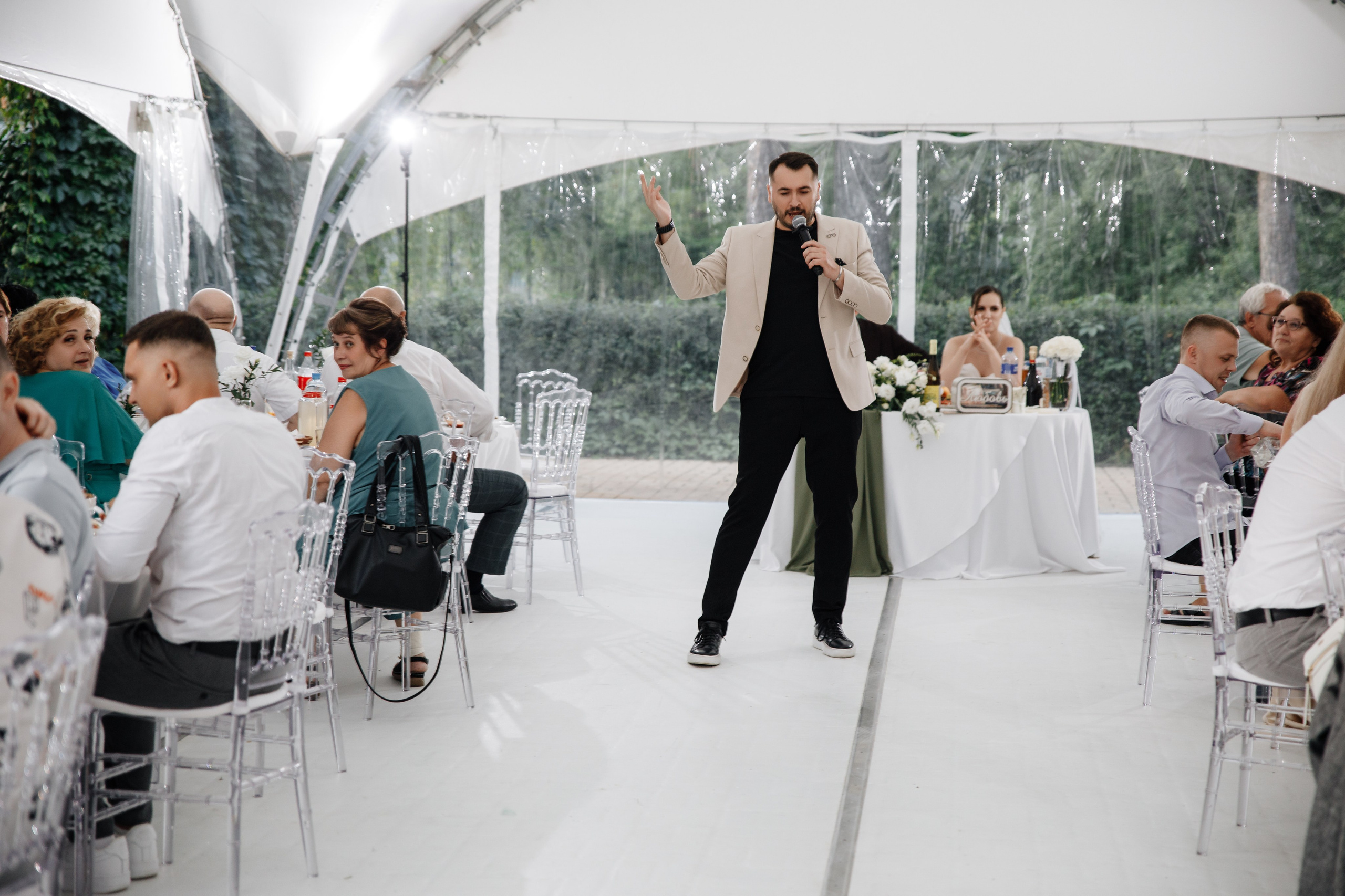 Денис+Валерия. Главная