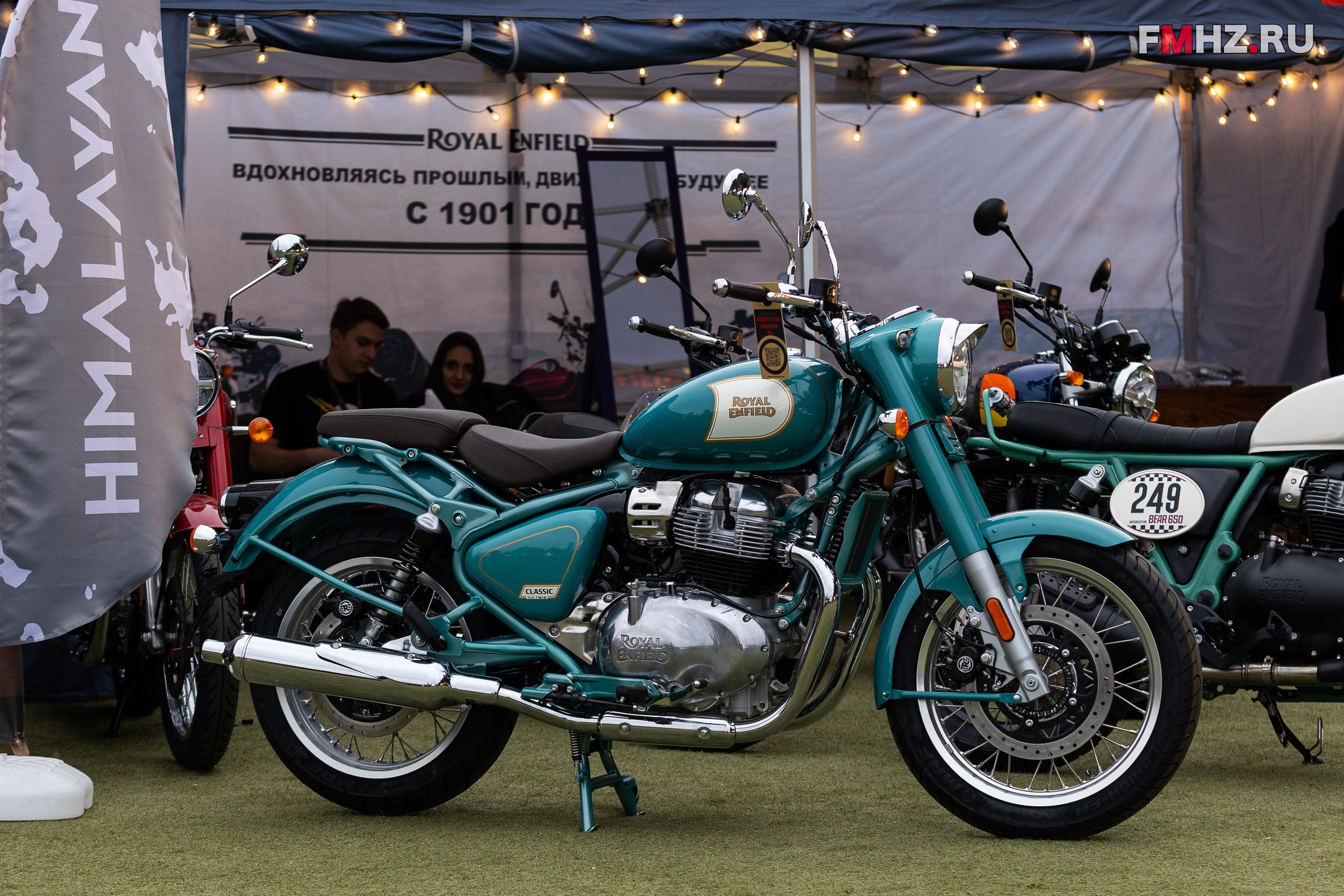 Bakers Brothers fest 1st day. Фотограф Ольга Гирусова «Пантерочка» Москва