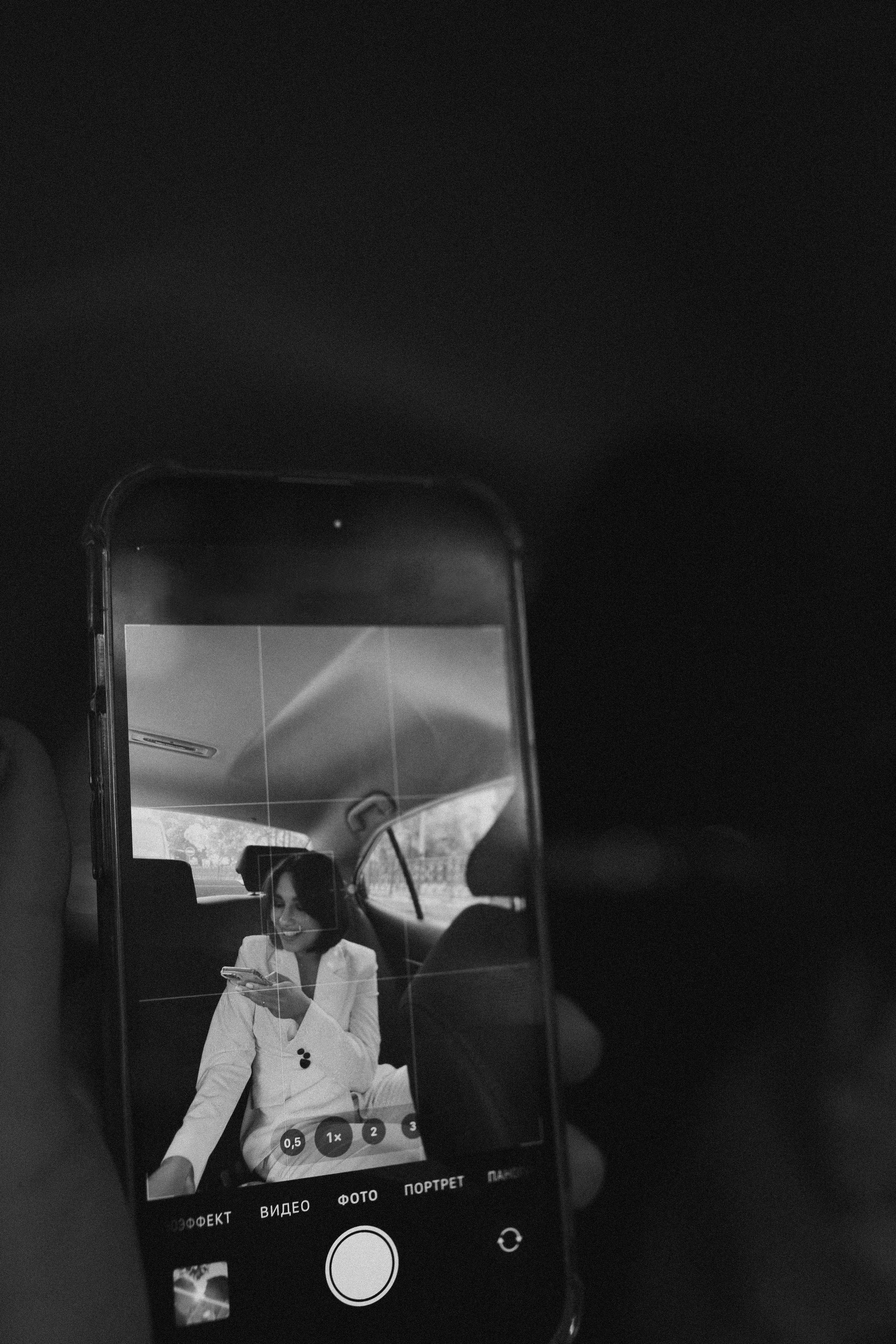 Paris in Moscow. Свадебный фотограф Лейсан Цейнштейн