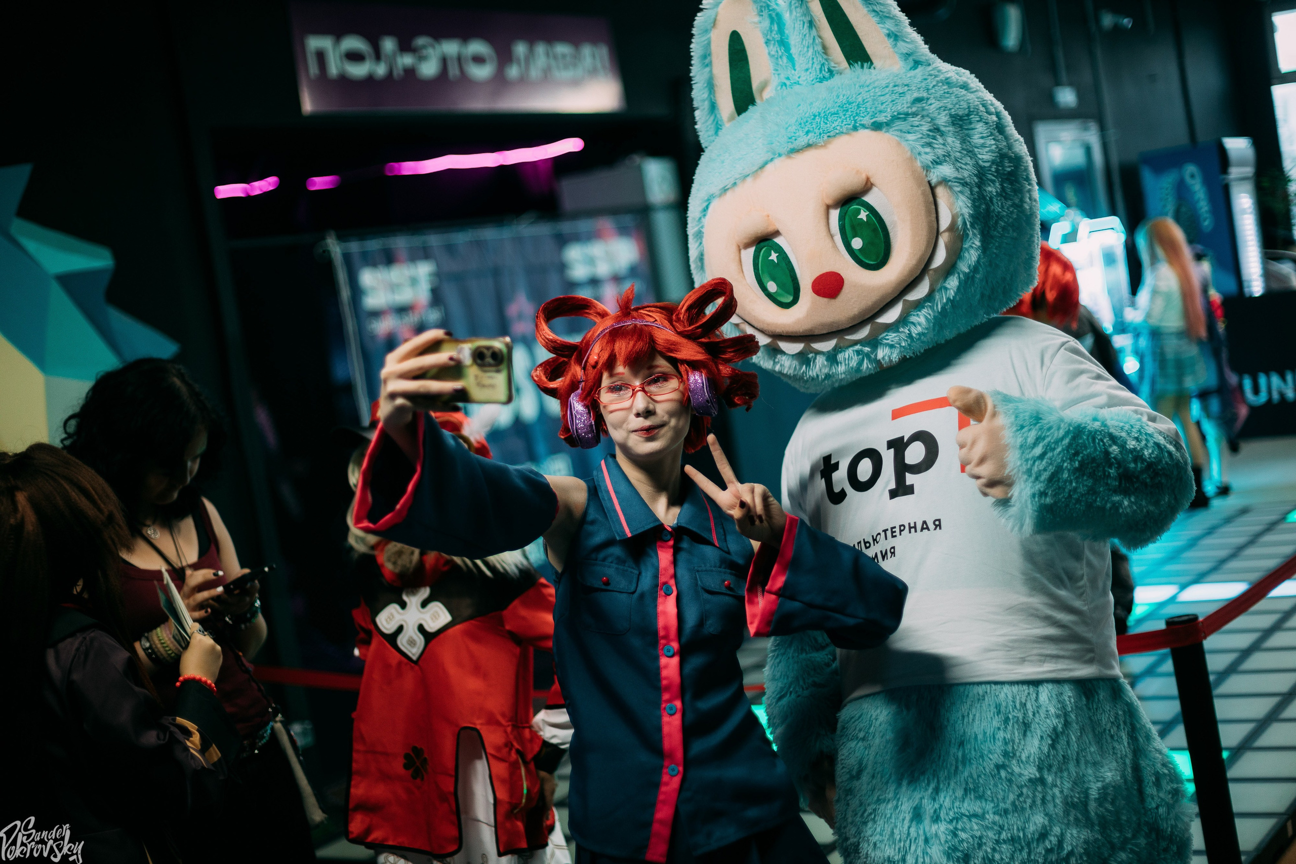 Zaga Game. Свадебный и репортажный фотограф в Чебоксарах Покровский Александр