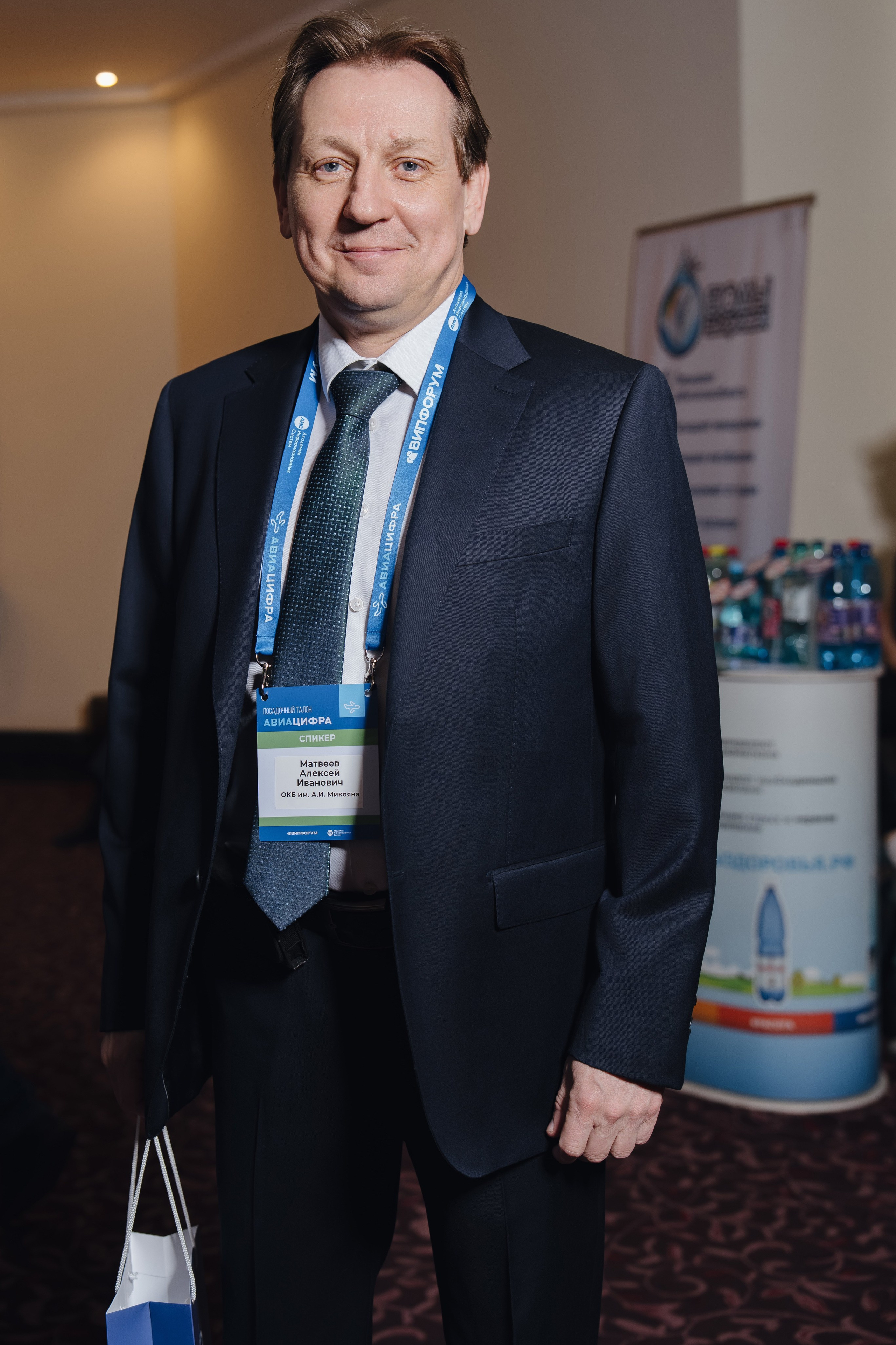 АВИАЦИФРА 2026. Корпоративный, имиджевый и промышленный фотограф — Максим Меш