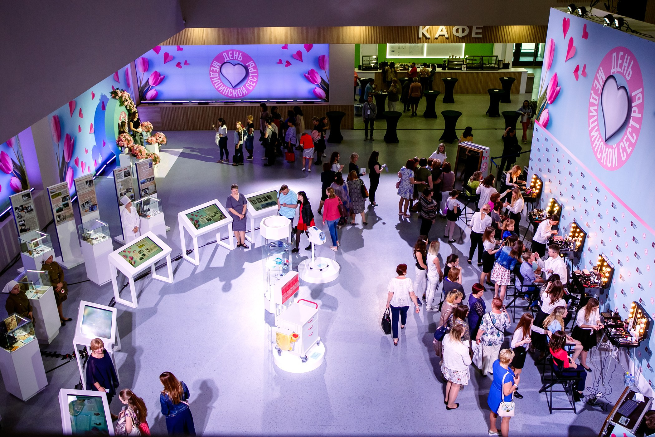 Деловые мероприятия. Репортажный фотограф в Москве Екатерина Трушкова