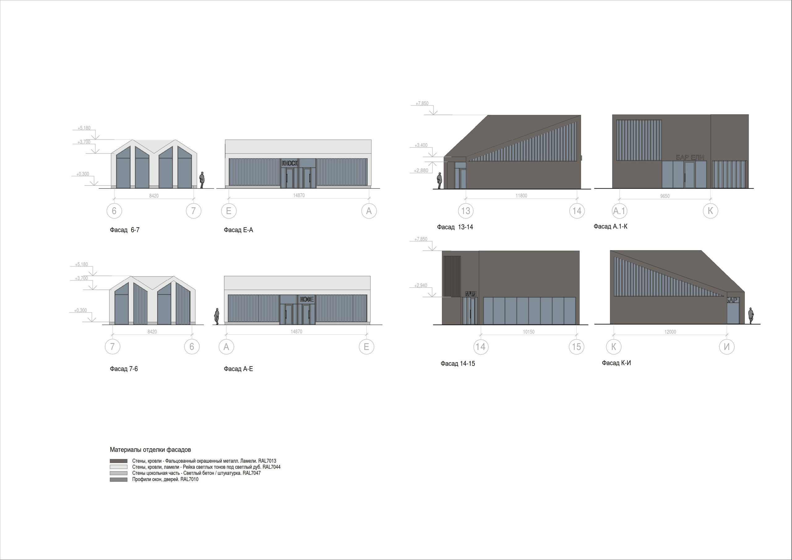 Общественный центр поселка. Иван Ваганов. Портфолио
