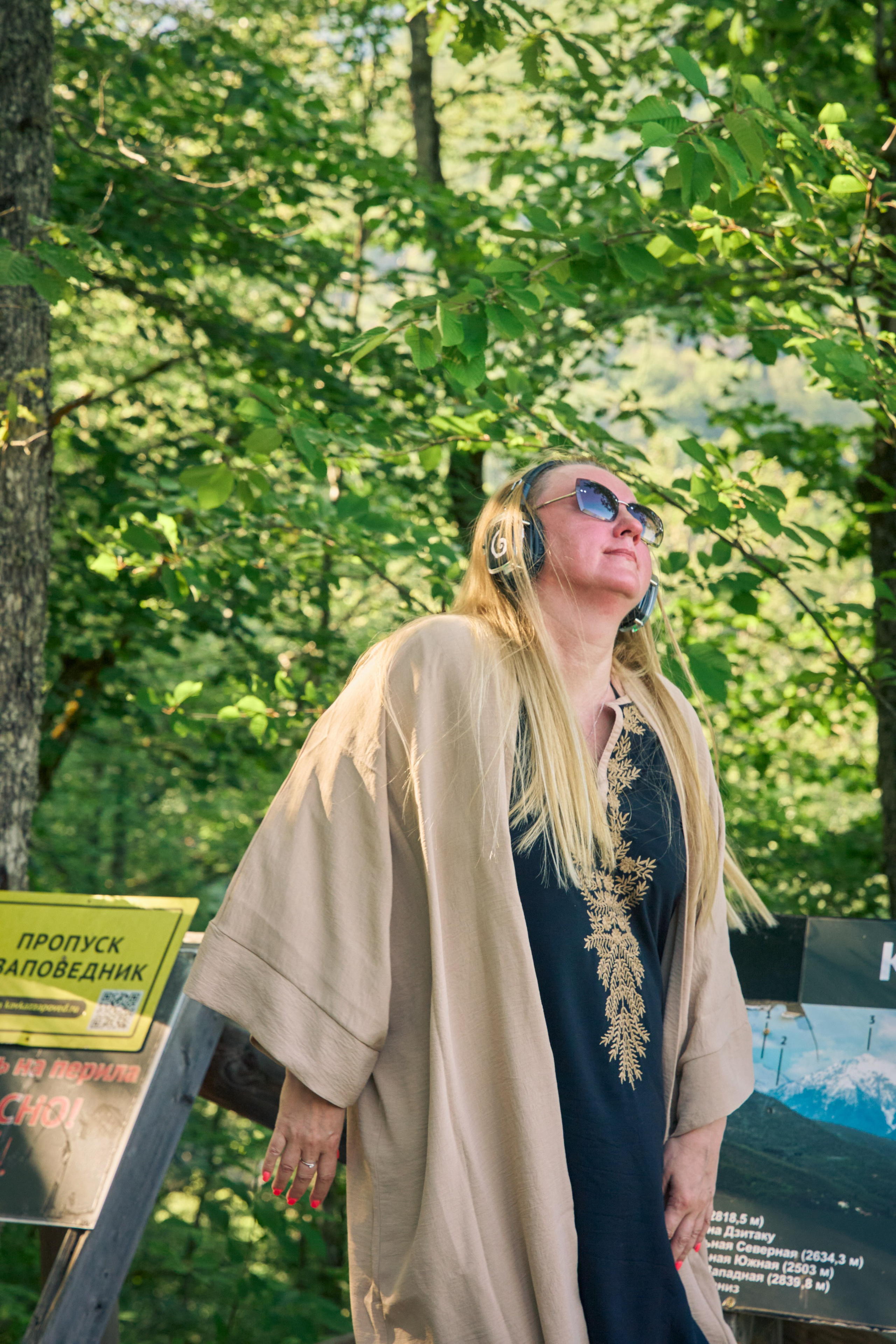 Съемка мероприятия на природе. Индивидуальный фотограф в Сочи Владимир Чудинов