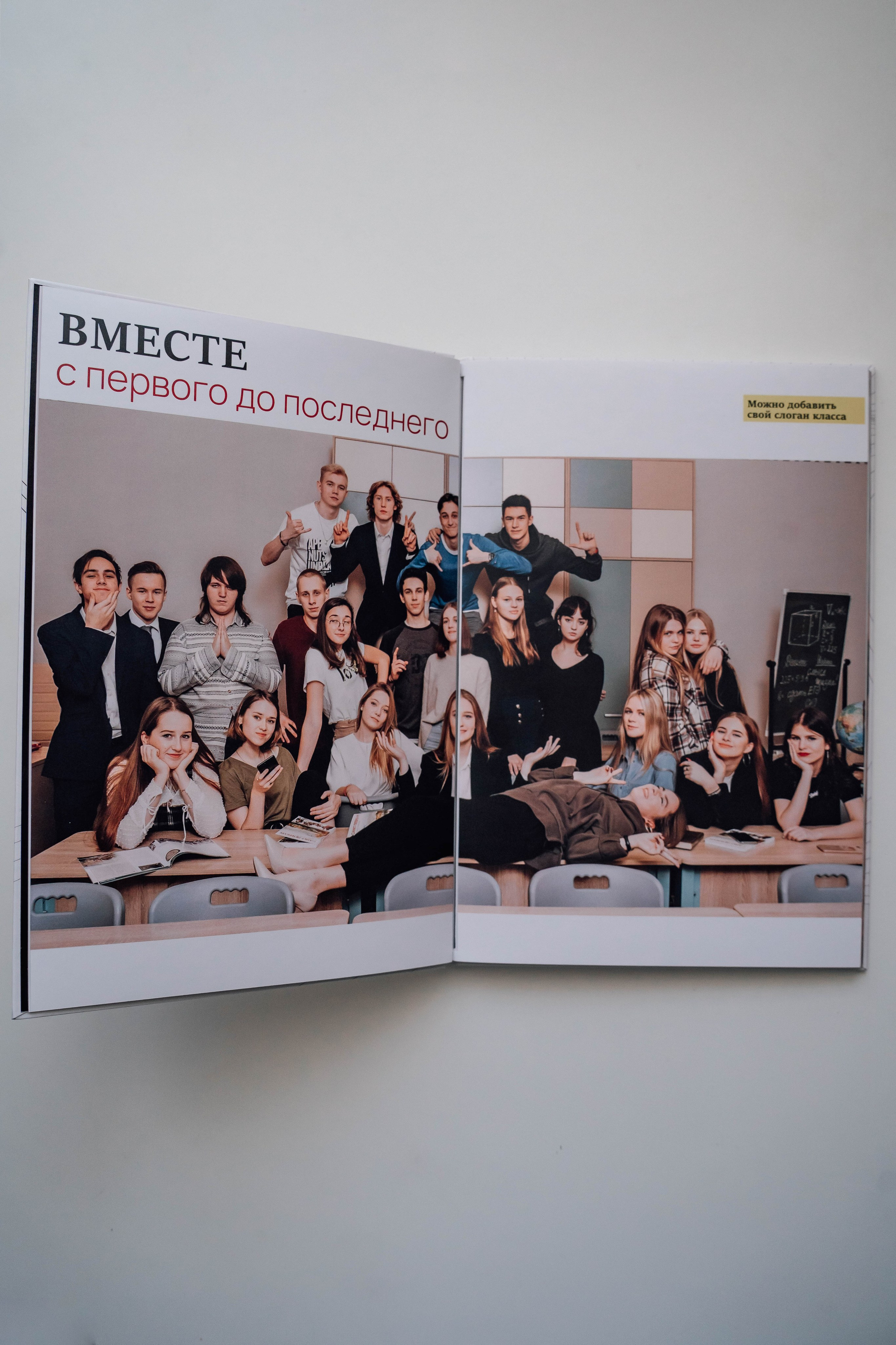 Выпускные фотоальбомы (Бирюч). Фотограф Юлия Паськова, город Бирюч