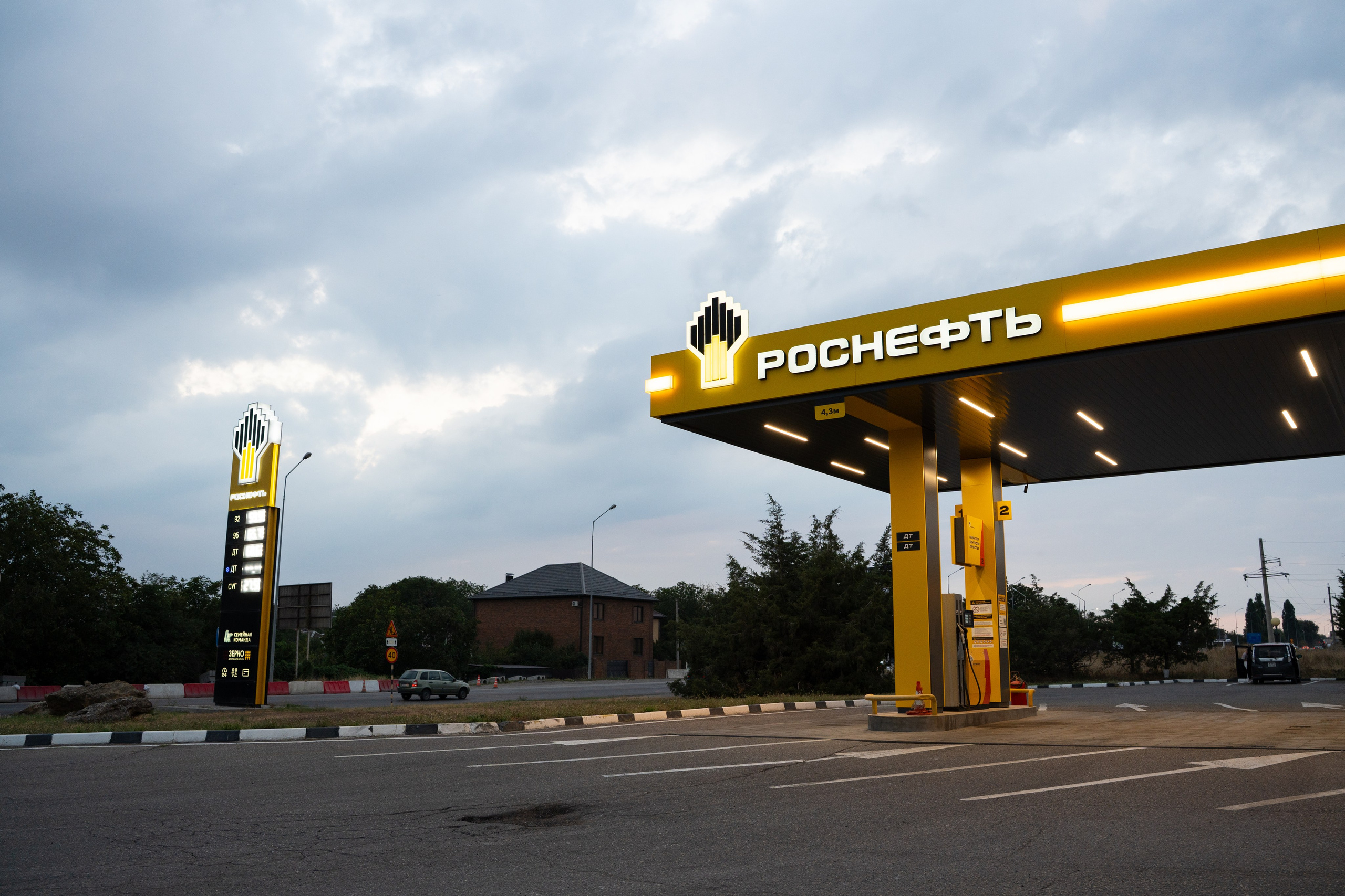 Архитектура. Фотограф Видеограф Ставропольский край
