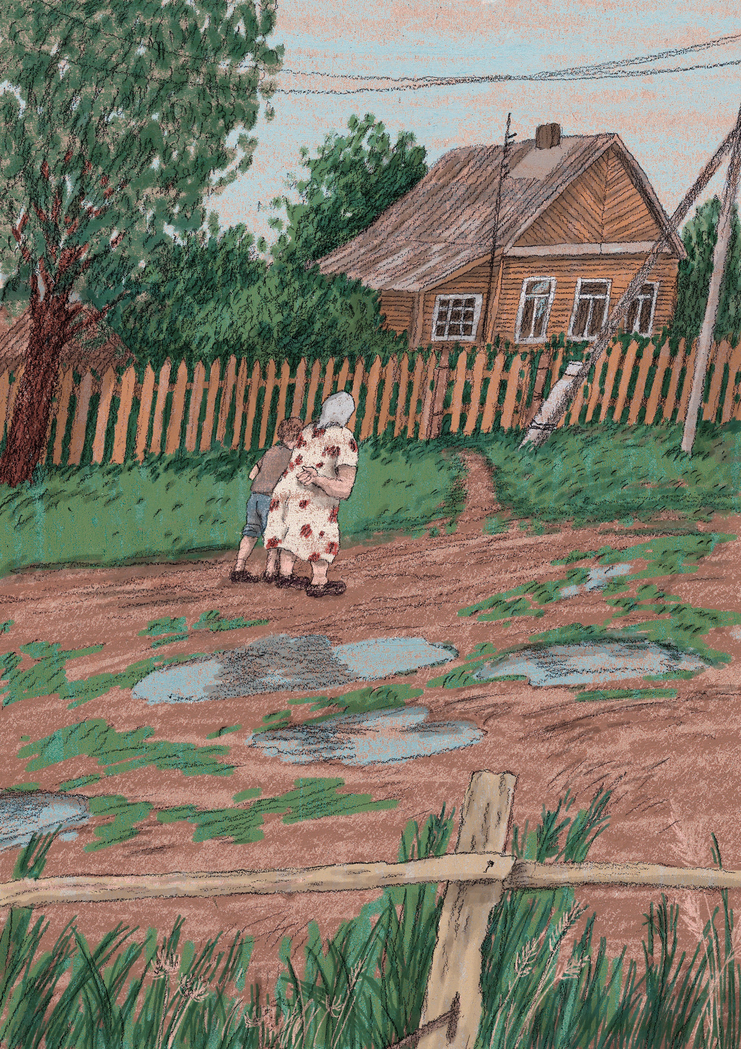 Книга «Три круга над домом» Василий Сабиров. Художник Карина Милосердова