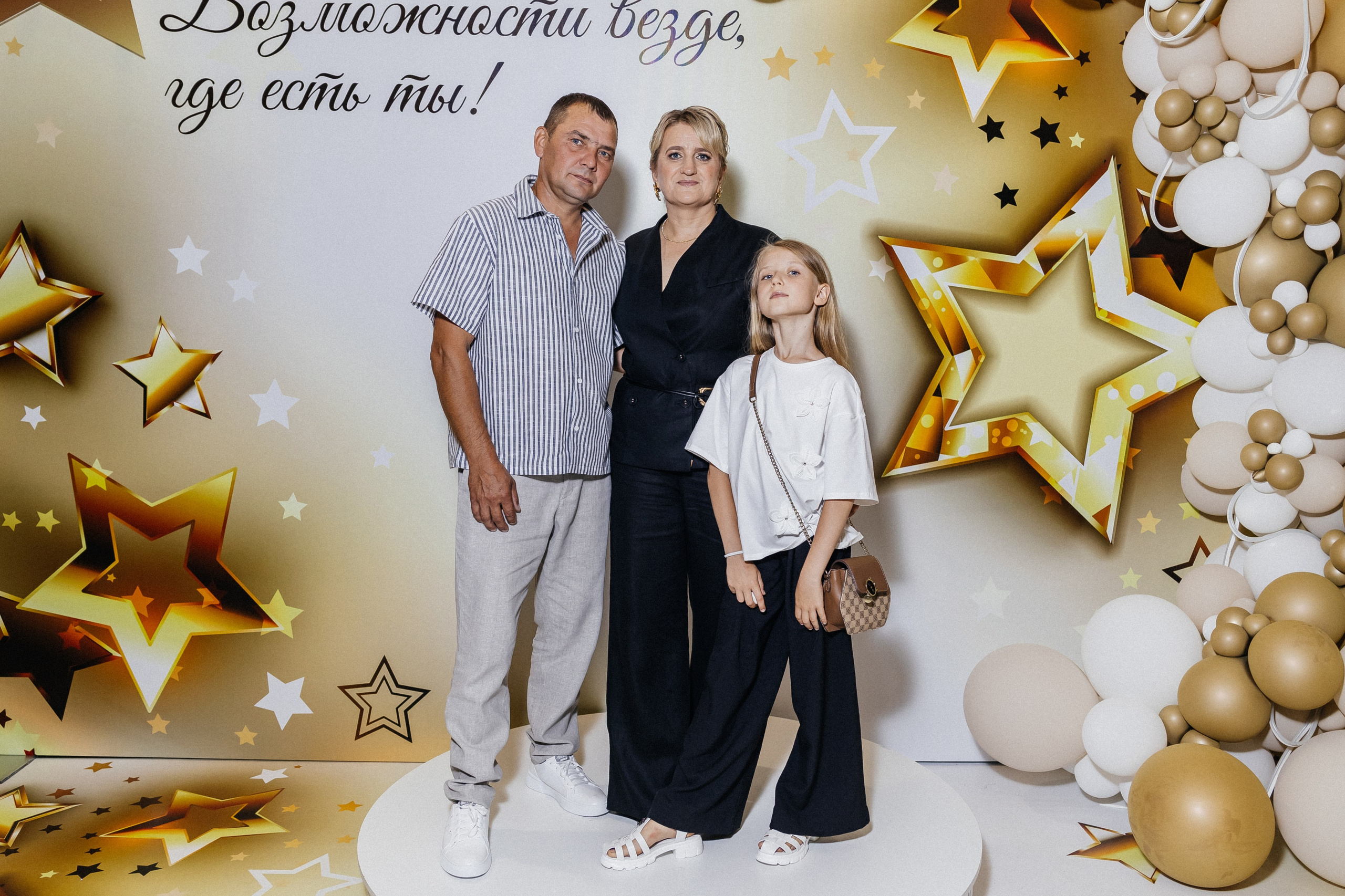 Выпускной 2025. Фотограф Кемерово | Сергей