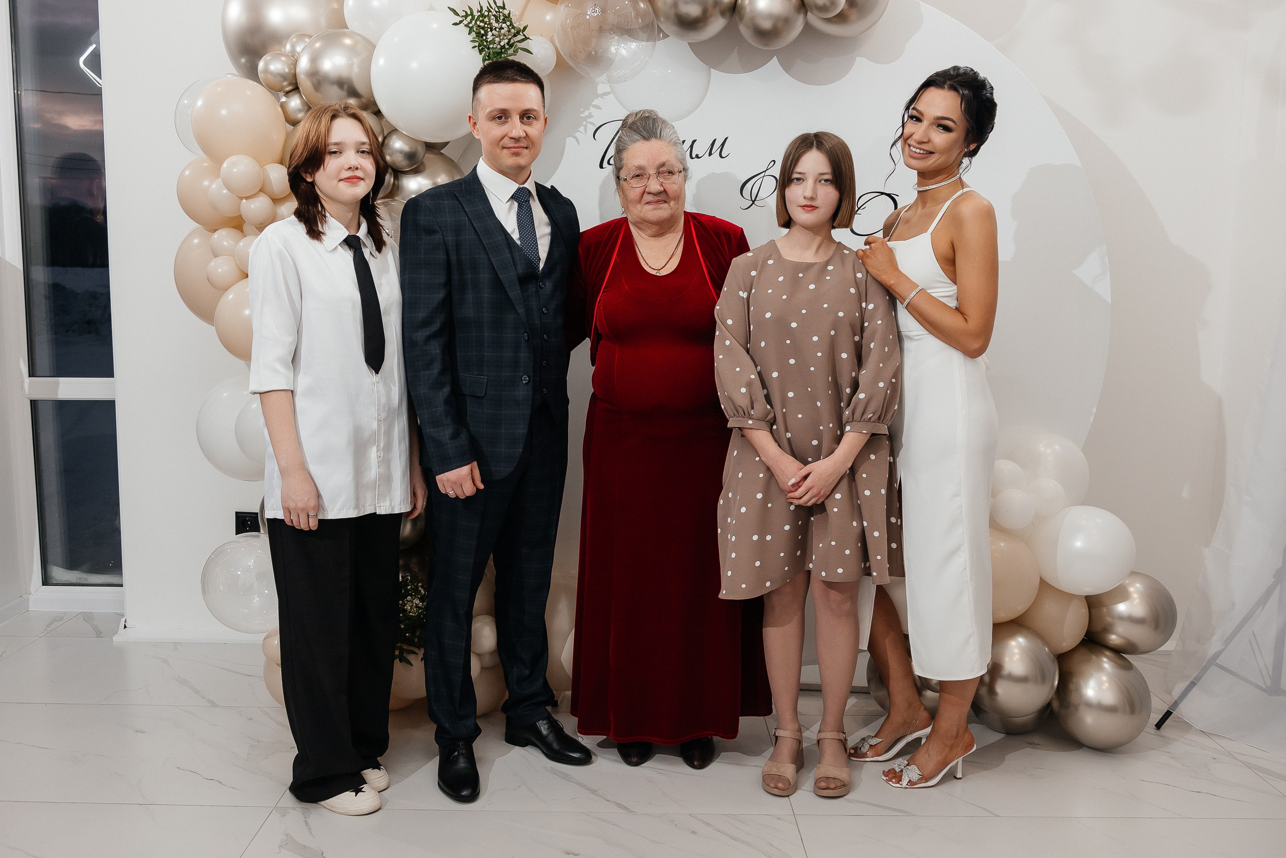 Вадим и Юлия/2024. Свадебный и семейный фотограф в Екатеринбурге