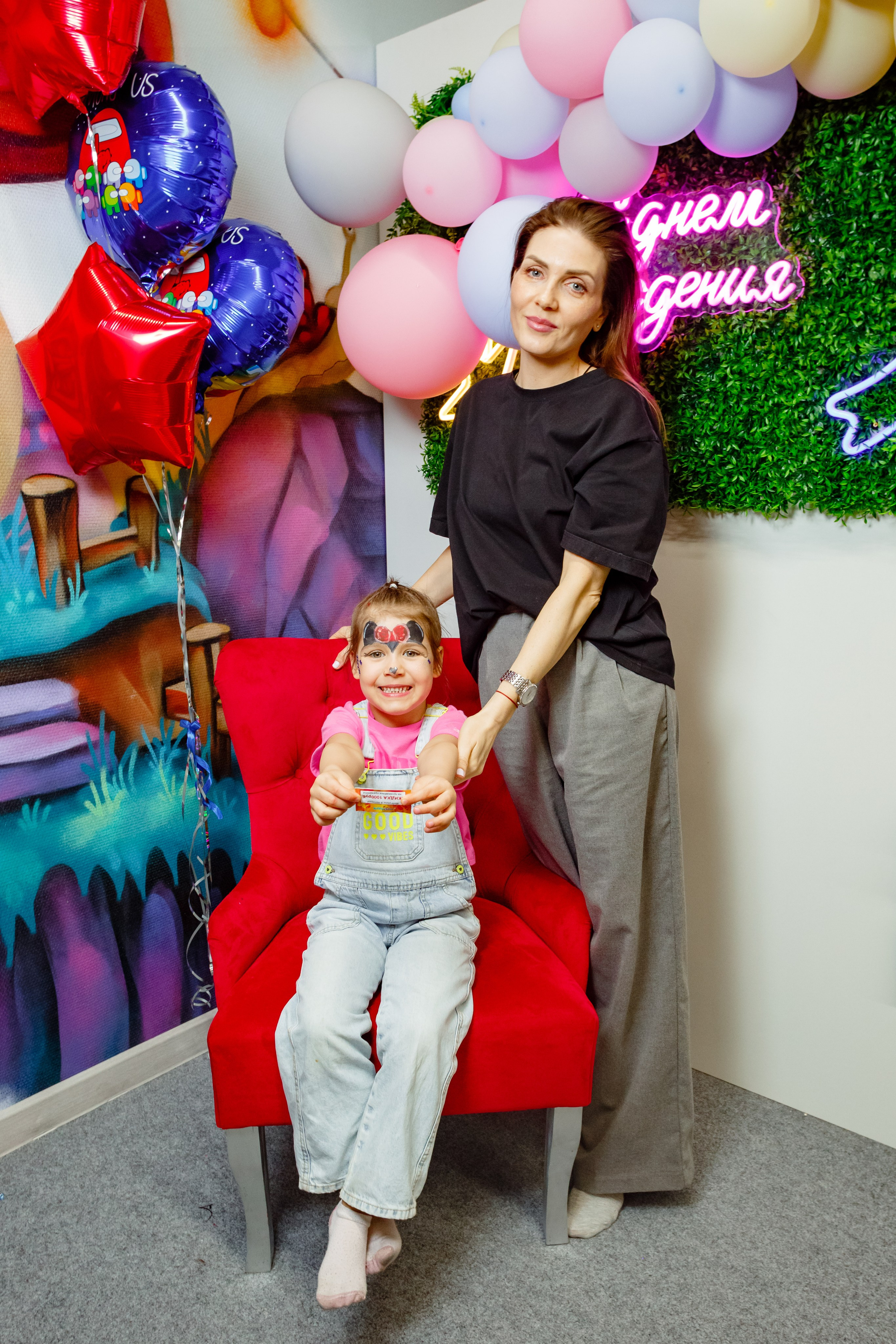 НеоПарк. Фотограф в Воронеже Иван Самодуров