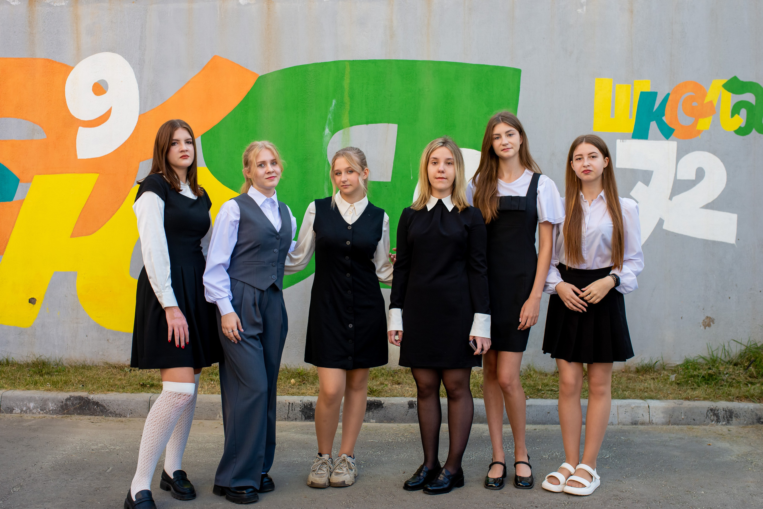 Школа 72. Женский фотограф Крещение Венчание Москва Брянск