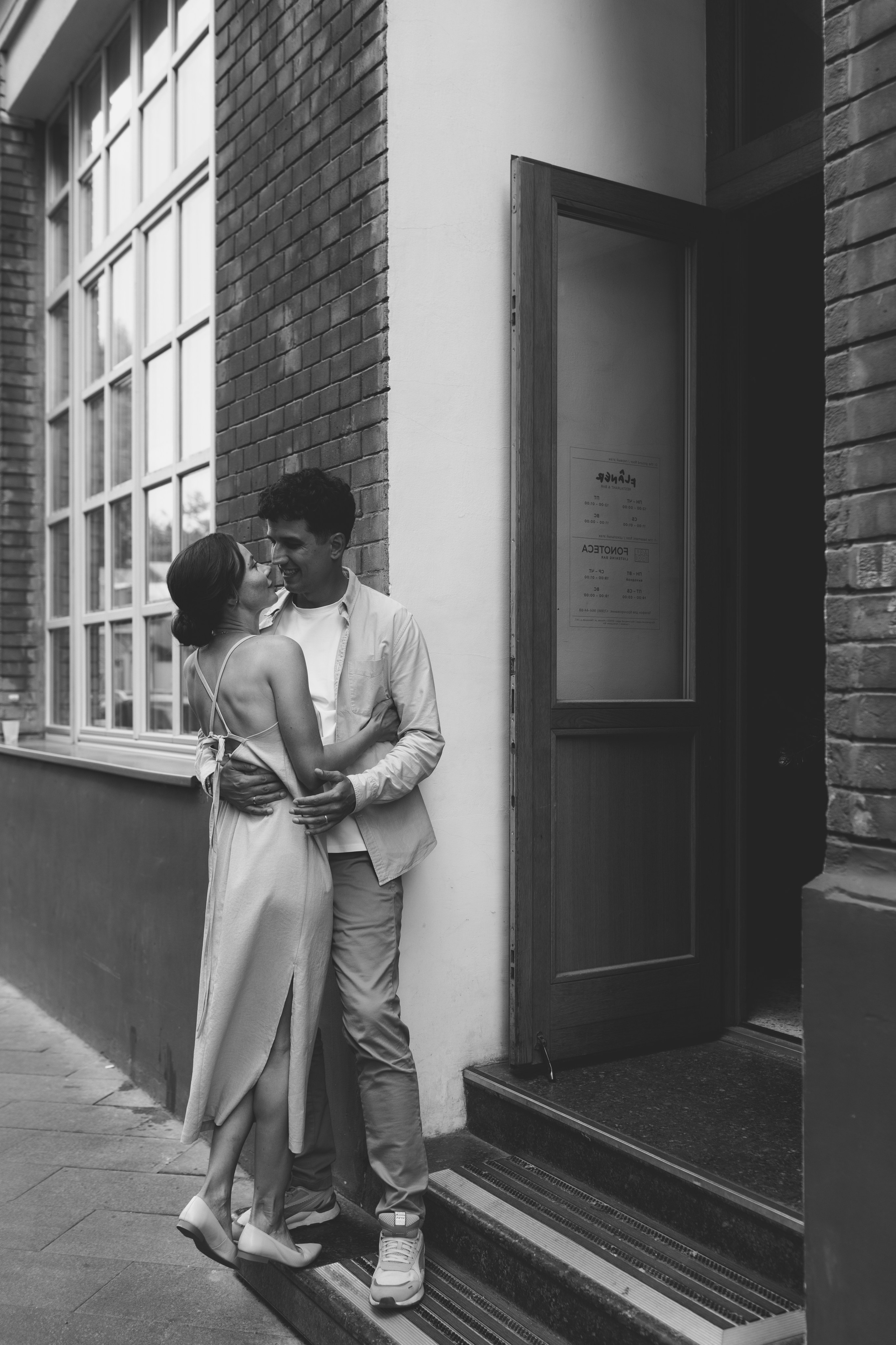 Марина и Стас. Фотосессия для пары в Москве. Портфолио